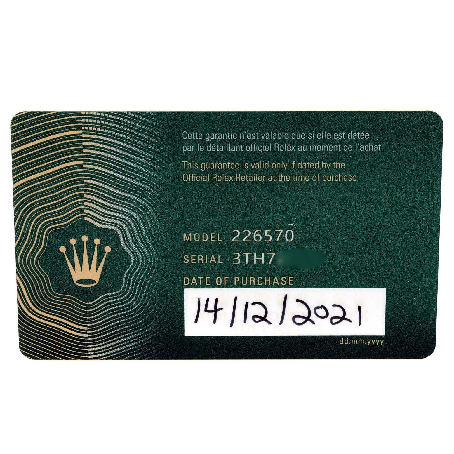 This image shows a warranty card for the Rolex Explorer 226570 Men
s Stainless Steel White Dial 226570 Men
s Stainless Steel White Dial model 226570, dated 14/12/2021.