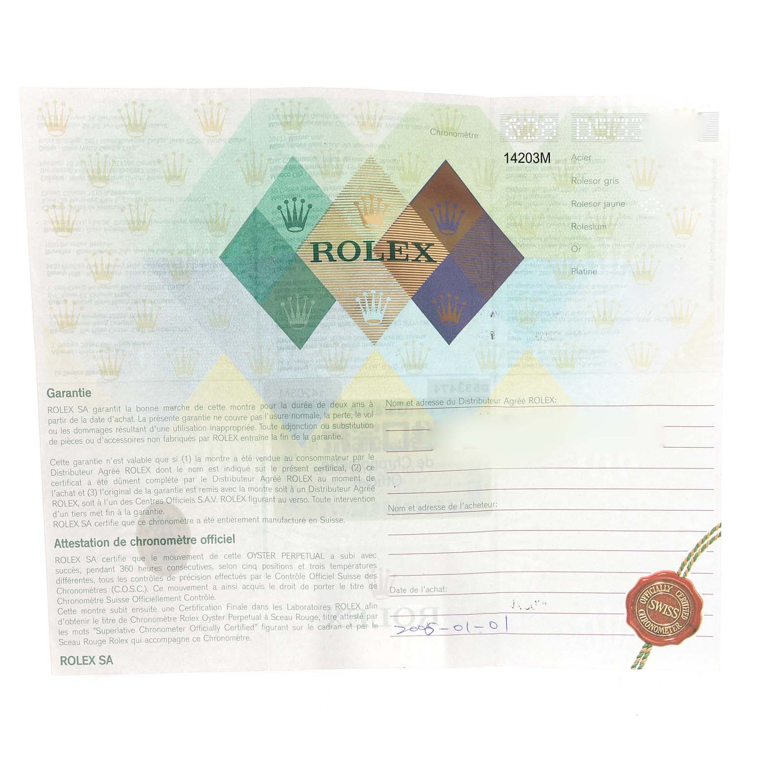 This is a warranty certificate for the Rolex Oyster Perpetual 14203 Men's Steel and Gold (two tone) Grey Dial 14203 Men's Steel and Gold (two tone) Grey Dial watch model, shown from a top view.