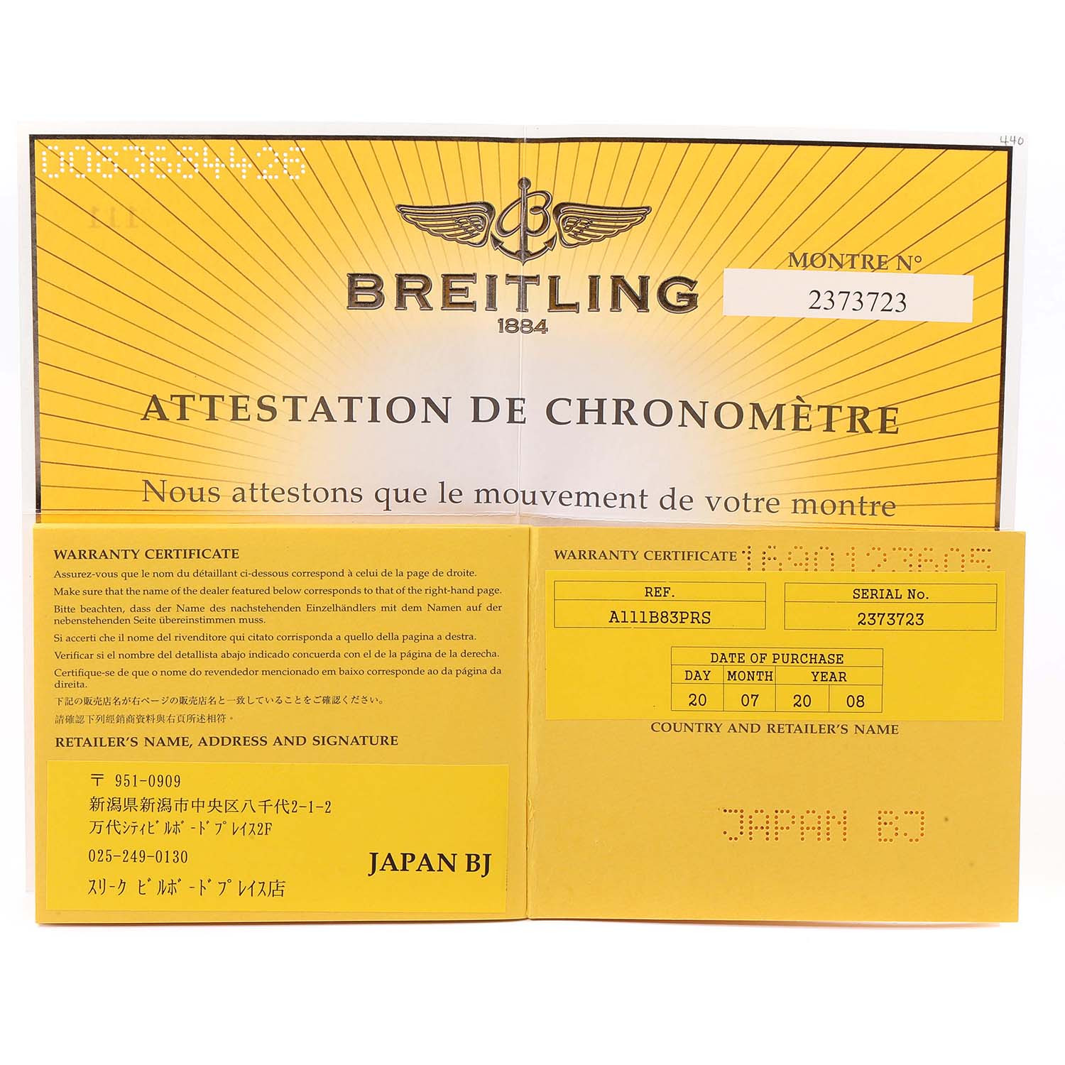 This image shows the warranty certificate and chronometer attestation for the Breitling A13340 Men's Stainless Steel Black Dial A13340 Men's Stainless Steel Black Dial Aeromarine Superocean Chronograph Watch A13340.