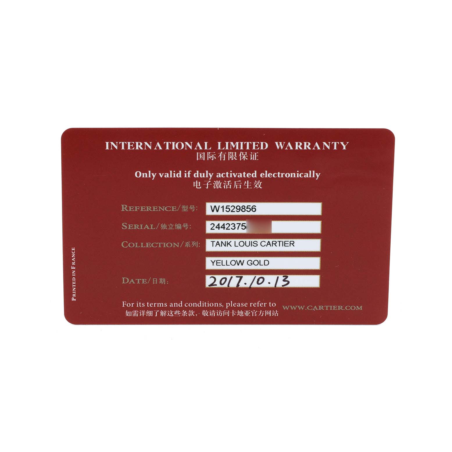 The image shows the international limited warranty card for a Tank Louis Cartier watch.