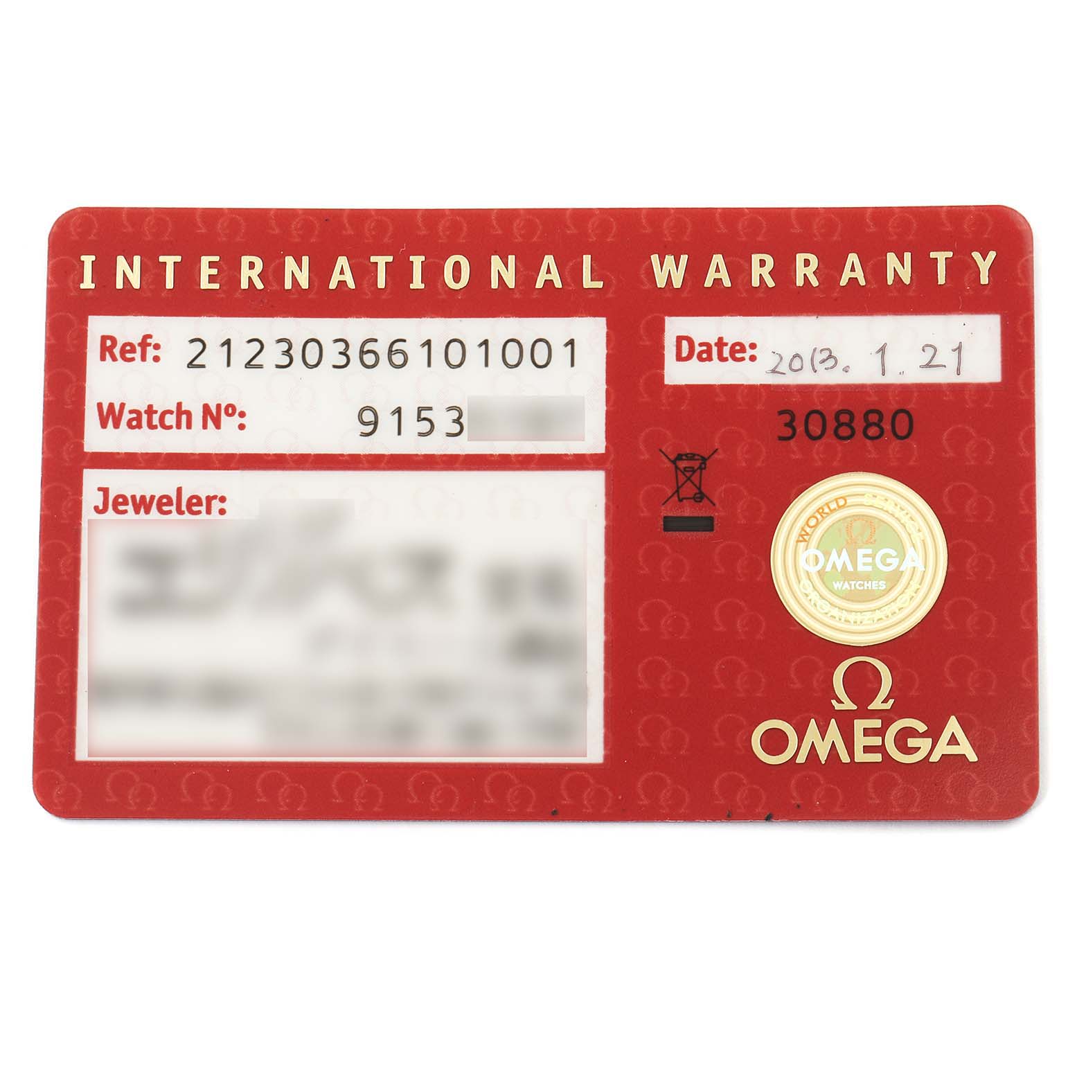 This image shows the international warranty card for the Omega Seamaster 212.30.36.61.01.001 Men
s Stainless Steel Black Dial 212.30.36.61.01.001 Men
s Stainless Steel Black Dial watch.