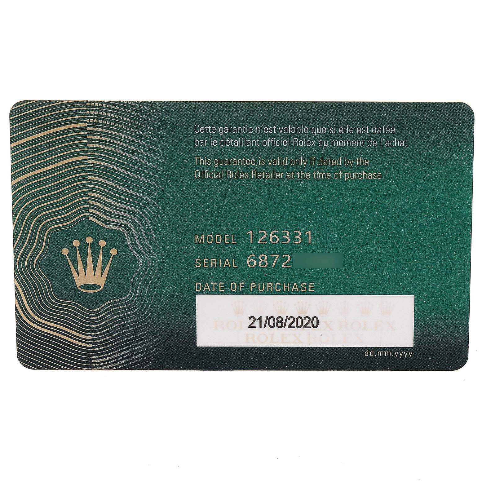 This image shows a warranty card for the Rolex Datejust 41 126331 Men's Steel and Gold (two tone) Brown Dial 126331 Men's Steel and Gold (two tone) Brown Dial model, providing model and serial numbers, and purchase date details.