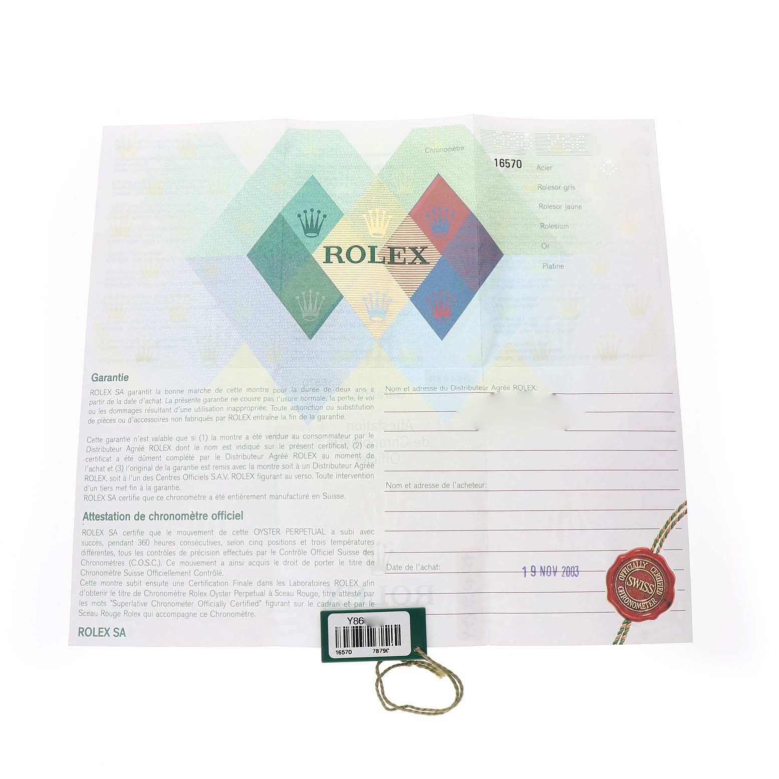 The image shows the warranty card and accessories for a Rolex Explorer 16570 Men's Stainless Steel Black Dial model, emphasizing its documentation.