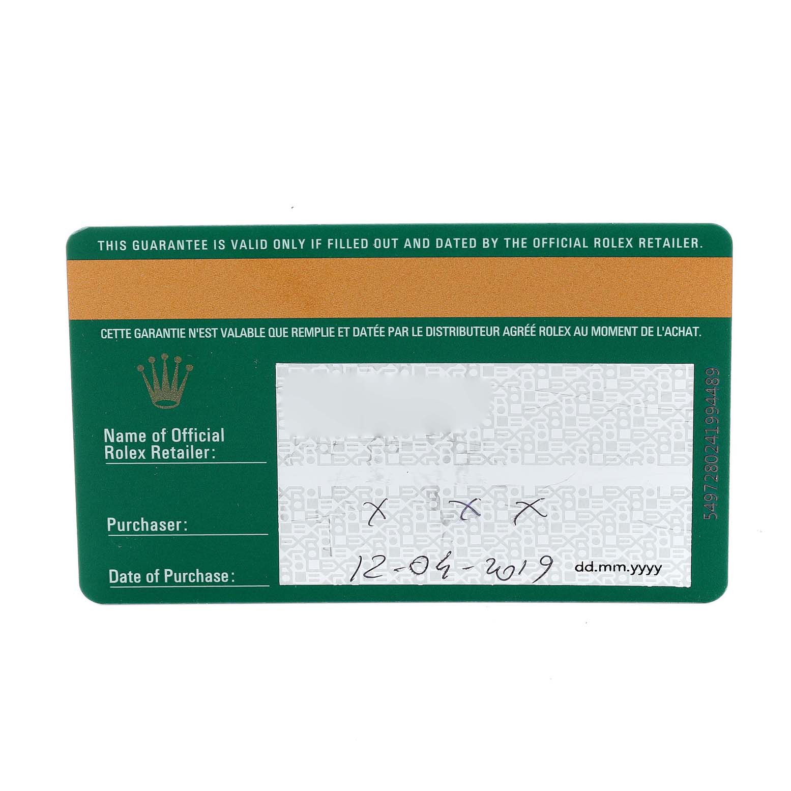 This image shows a guarantee card for the Rolex GMT-Master 126715CHNR Men
s Rose Gold Black Dial 126715CHNR Men
s Rose Gold Black Dial, displaying the purchase date and retailer details.