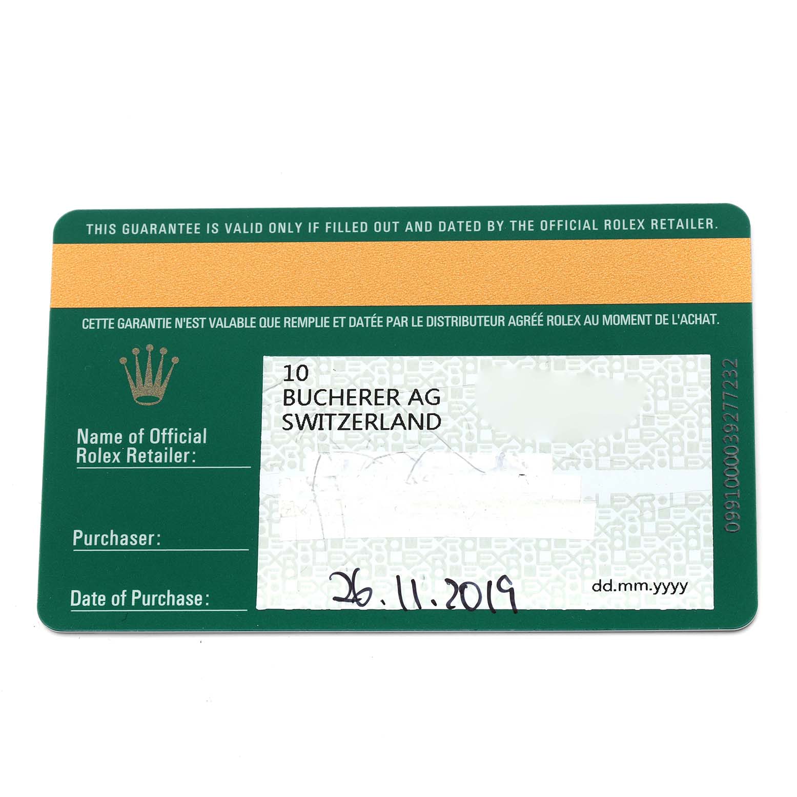 This image shows a flat view of the warranty card for the Rolex President 128238 Men's Yellow Gold Mother of Pearl Dial 128238 Men's Yellow Gold Mother of Pearl Dial model watch.