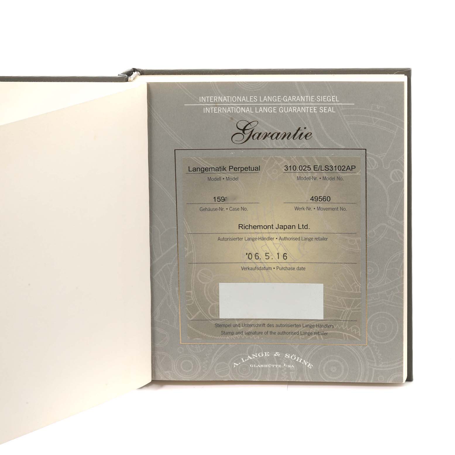 The image shows the guarantee seal for the Richard Lange model by A. Lange & Söhne, focusing on the paperwork details.