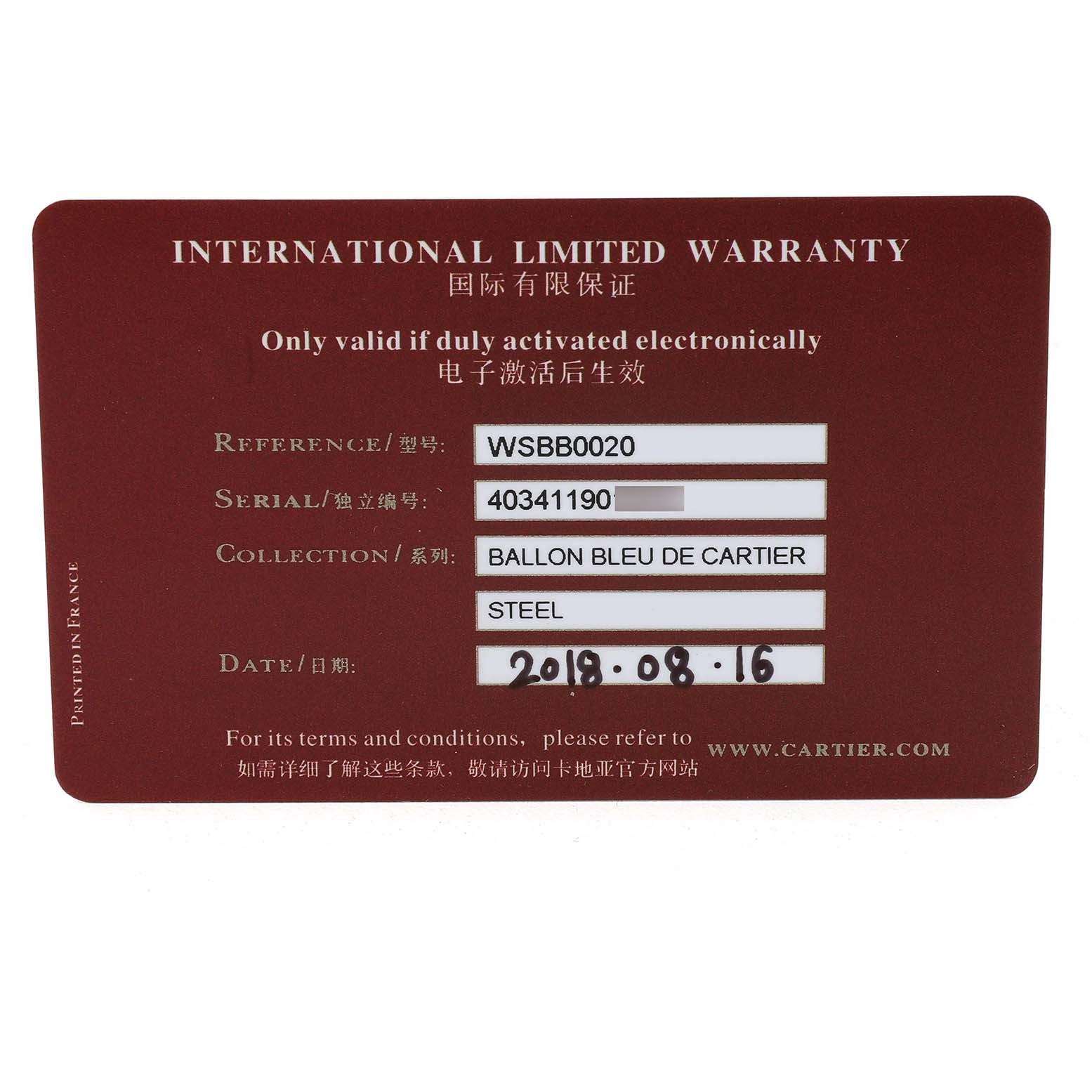 The image shows an International Limited Warranty card for the Ballon Bleu de Cartier watch.