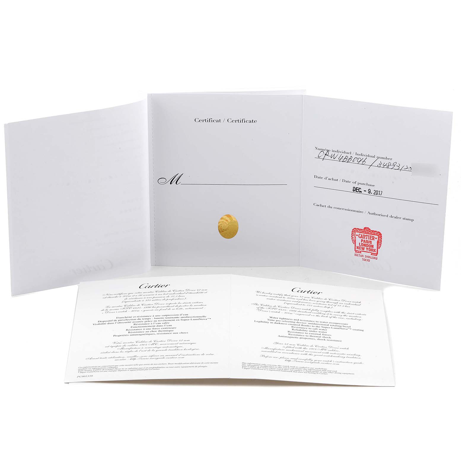 The image shows the open certificate and warranty papers for the Cartier Ballon Bleu W4BB0016 Women's Stainless Steel Silver Dial W4BB0016 Women's Stainless Steel Silver Dial model.