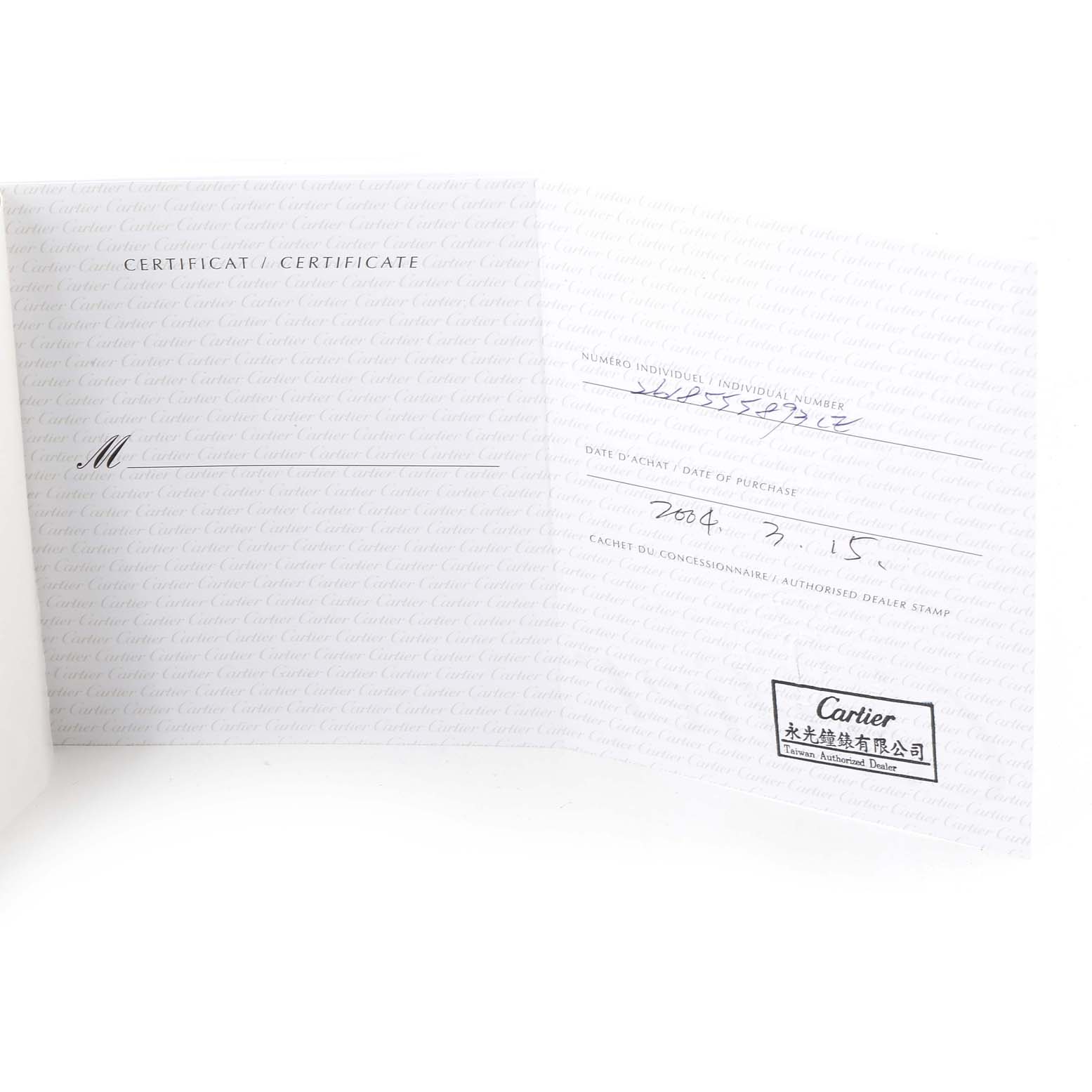 This is a close-up of the certificate for a Cartier Roadster W62007X6 Men
s Stainless Steel Black Dial W62007X6 Men
s Stainless Steel Black Dial model watch.