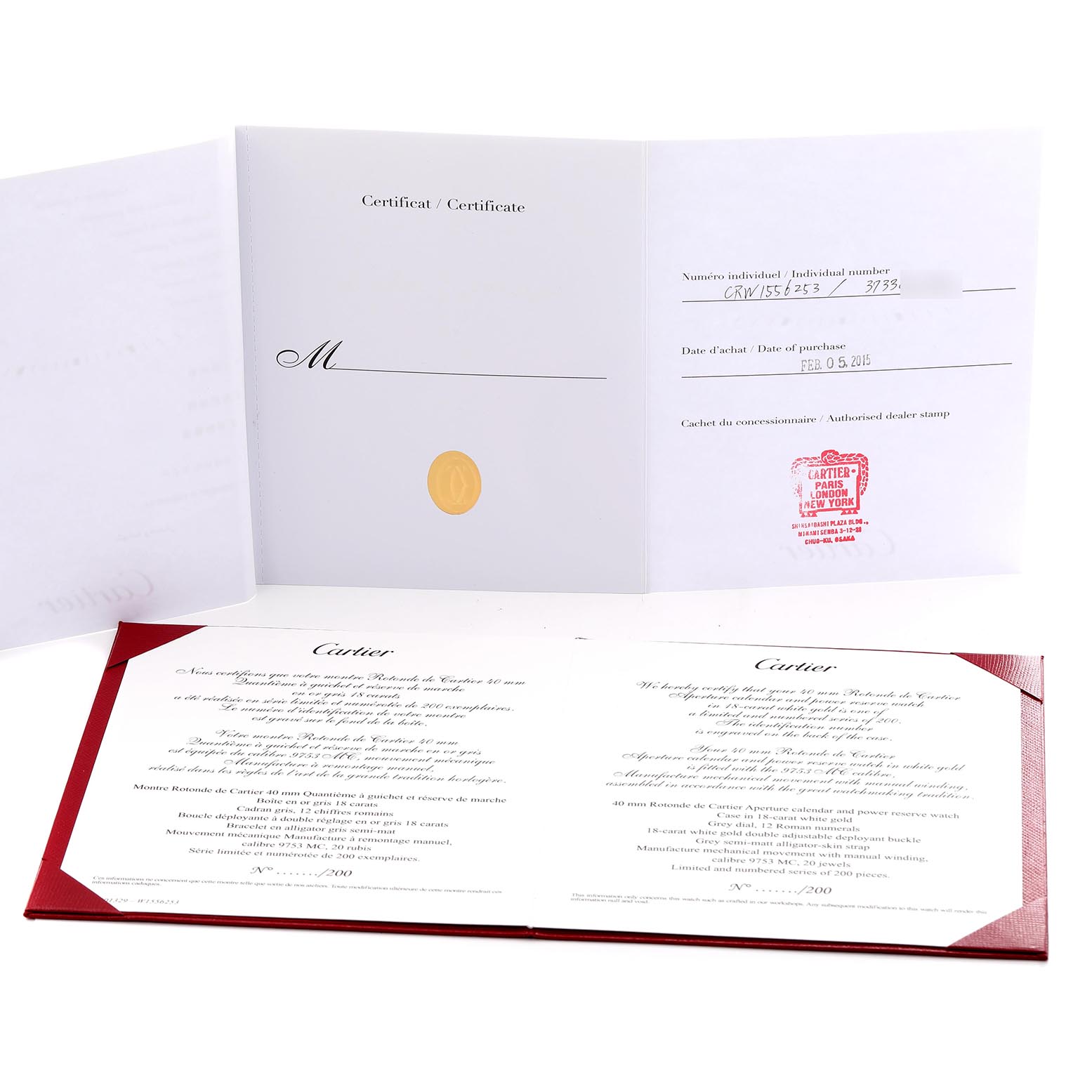 The image shows the certificate and papers for the Cartier Rotonde W1556253 Men's White Gold Grey Dial W1556253 Men's White Gold Grey Dial model, laid open with visible text and stamps.