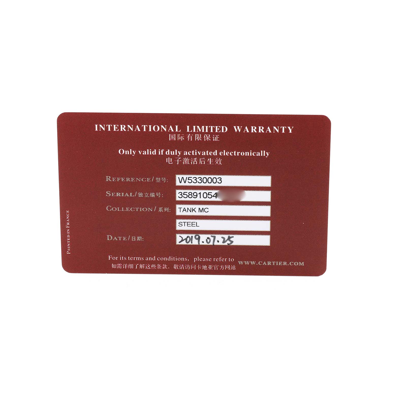 The image shows an International Limited Warranty card for the Cartier Tank MC W5330003 Men's Stainless Steel Silver Dial watch.