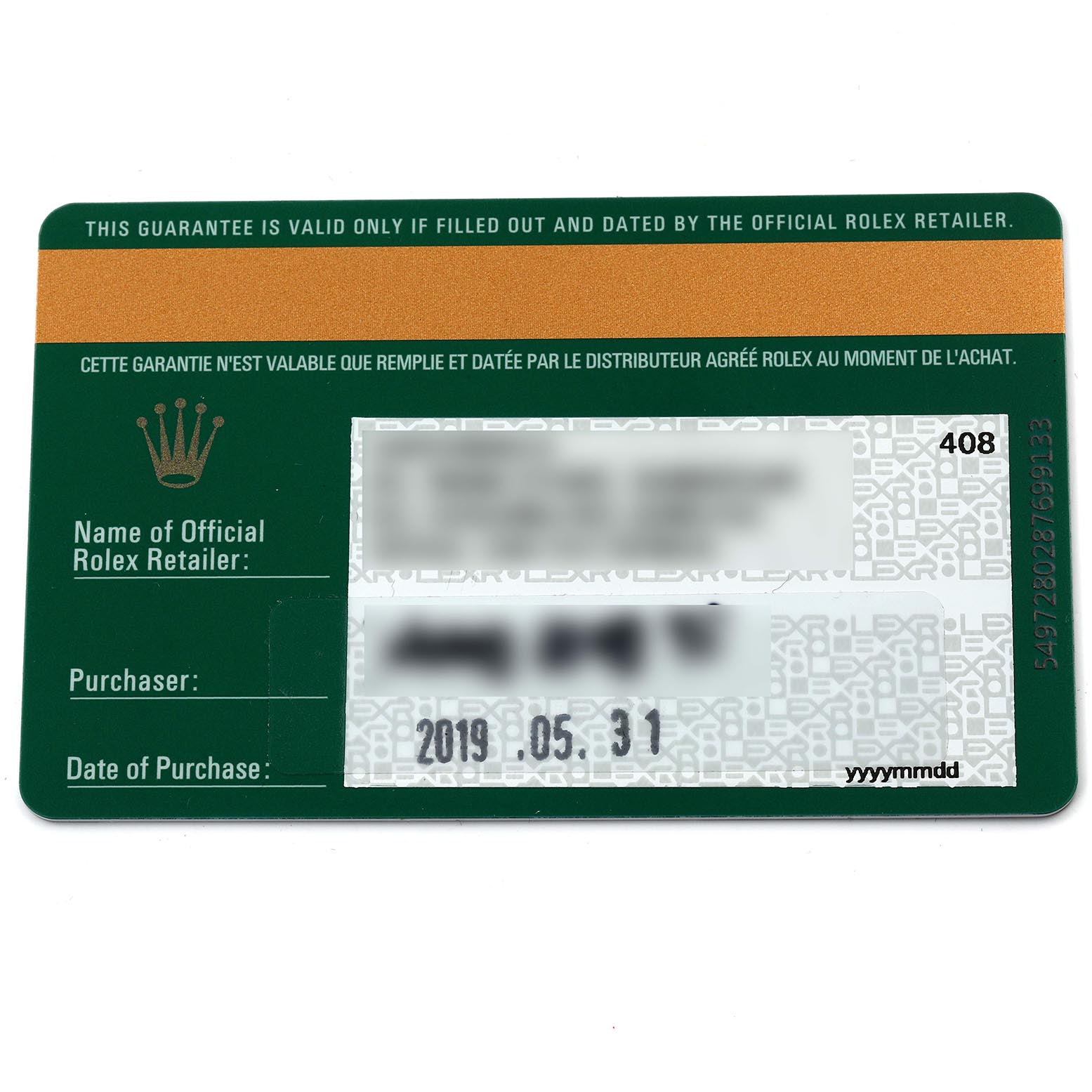 This image shows a Rolex guarantee card for the Daytona model, viewed from the top.