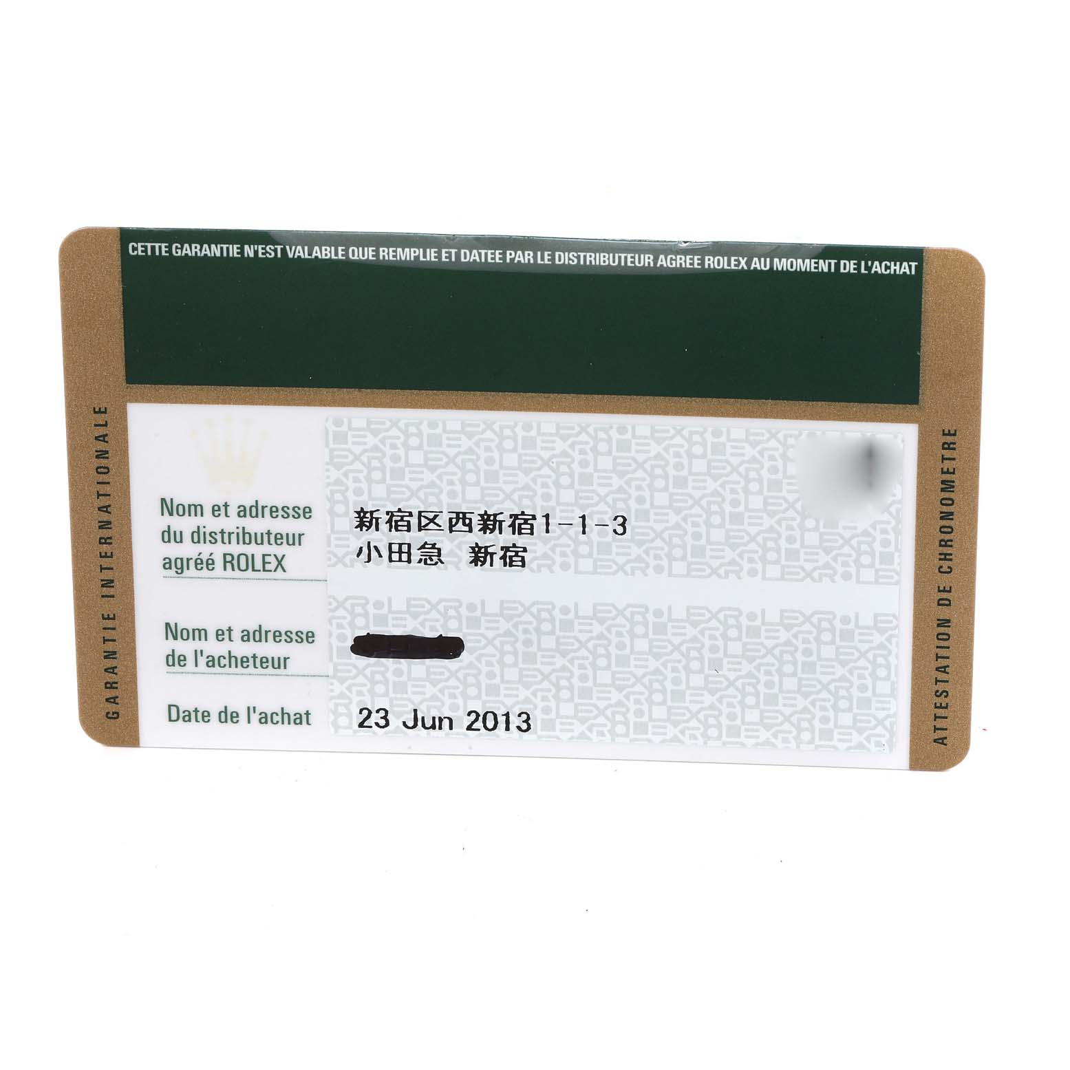 This image shows the warranty card for a Rolex Datejust 179384 Women's Stainless Steel Silver Dial 179384 Women's Stainless Steel Silver Dial watch, detailing purchase information and dealer details.