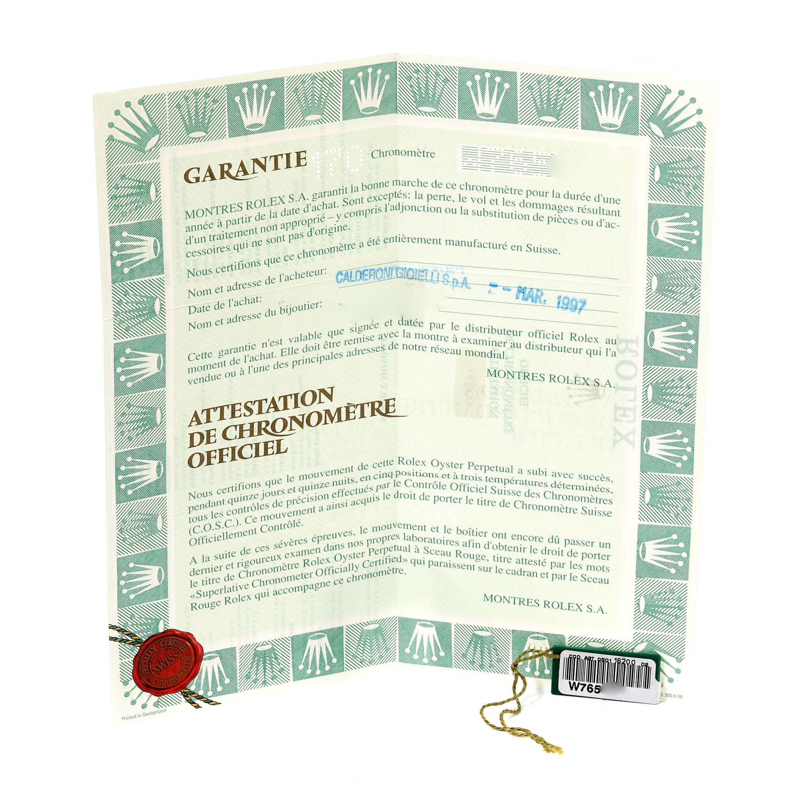 This image shows a warranty certificate for a Rolex Datejust 16200 Men's Stainless Steel Blue Dial 16200 Men's Stainless Steel Blue Dial watch viewed flatly from the front.