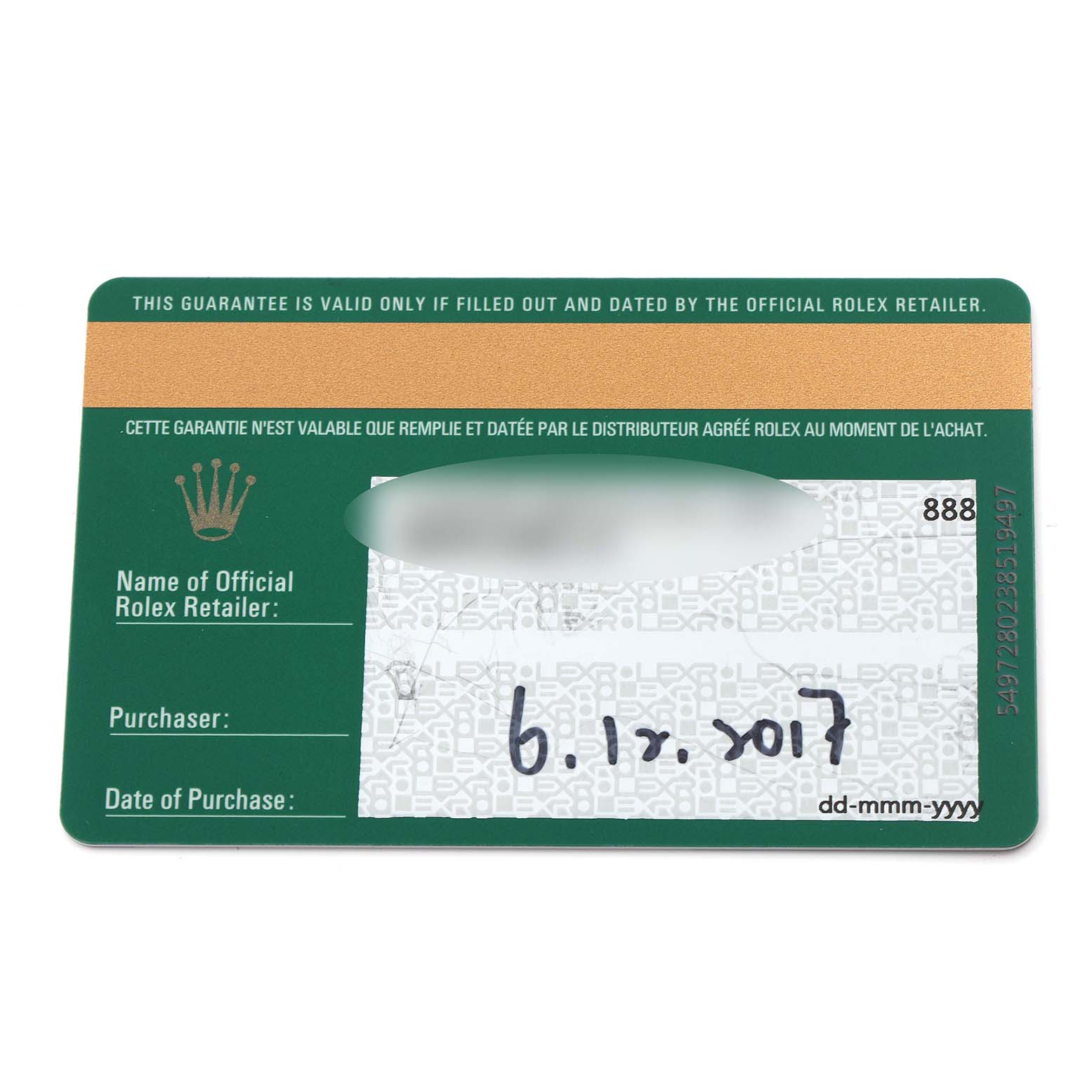 The image shows a warranty card for the Rolex Daytona 116509 Men's White Gold Blue Dial 116509 Men's White Gold Blue Dial, featuring retailer information and purchase date.