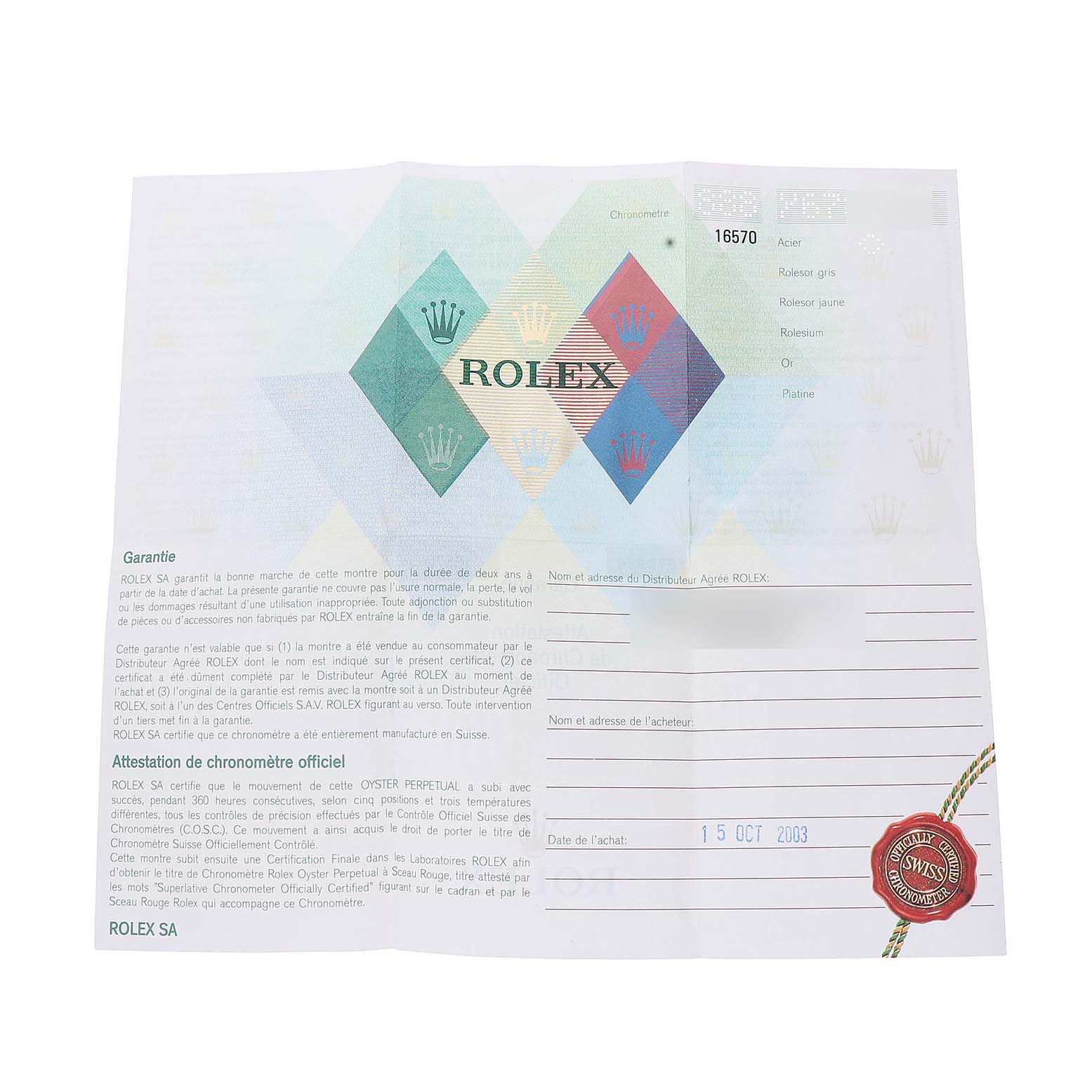 The image shows the warranty and certification paperwork for a Rolex Explorer 16570 Men's Stainless Steel White Dial watch.