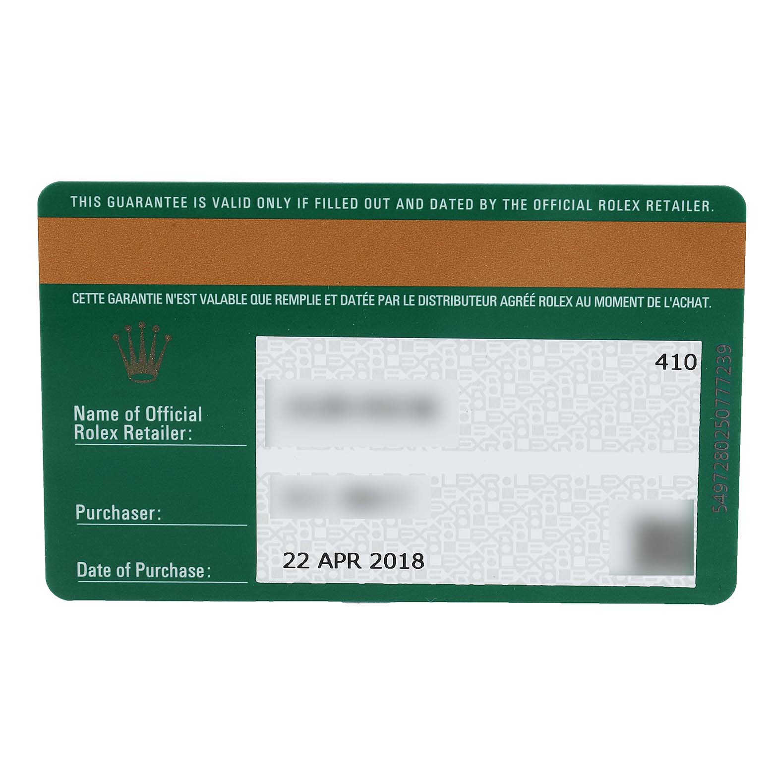 The image shows a warranty card for a Rolex Oyster Perpetual 76094 Women
s Stainless Steel Silver Dial 76094 Women
s Stainless Steel Silver Dial watch.