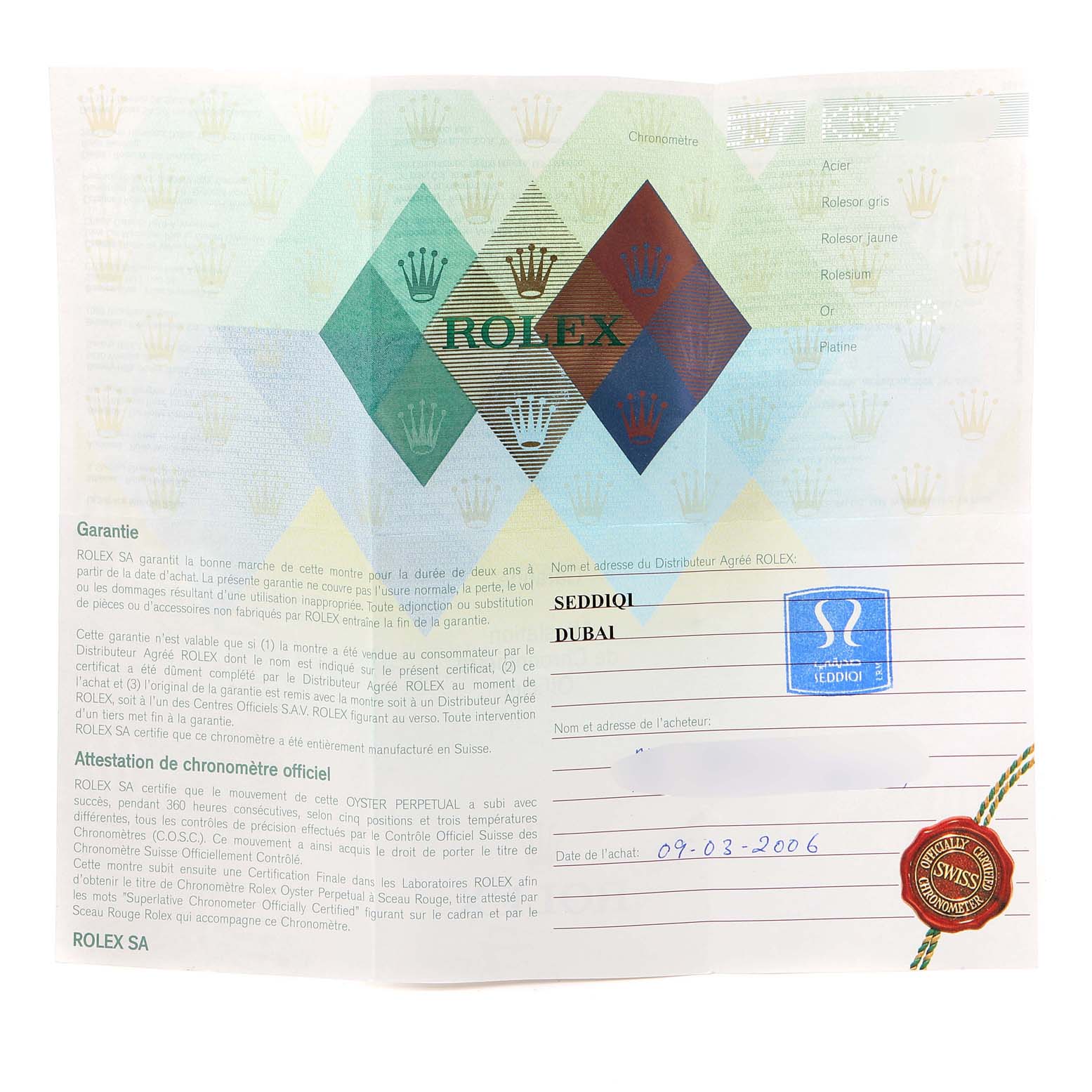 This is the warranty certificate and authenticity card for a Rolex Pearlmaster 80299 Women's White Gold Mother of Pearl Dial 80299 Women's White Gold Mother of Pearl Dial watch.