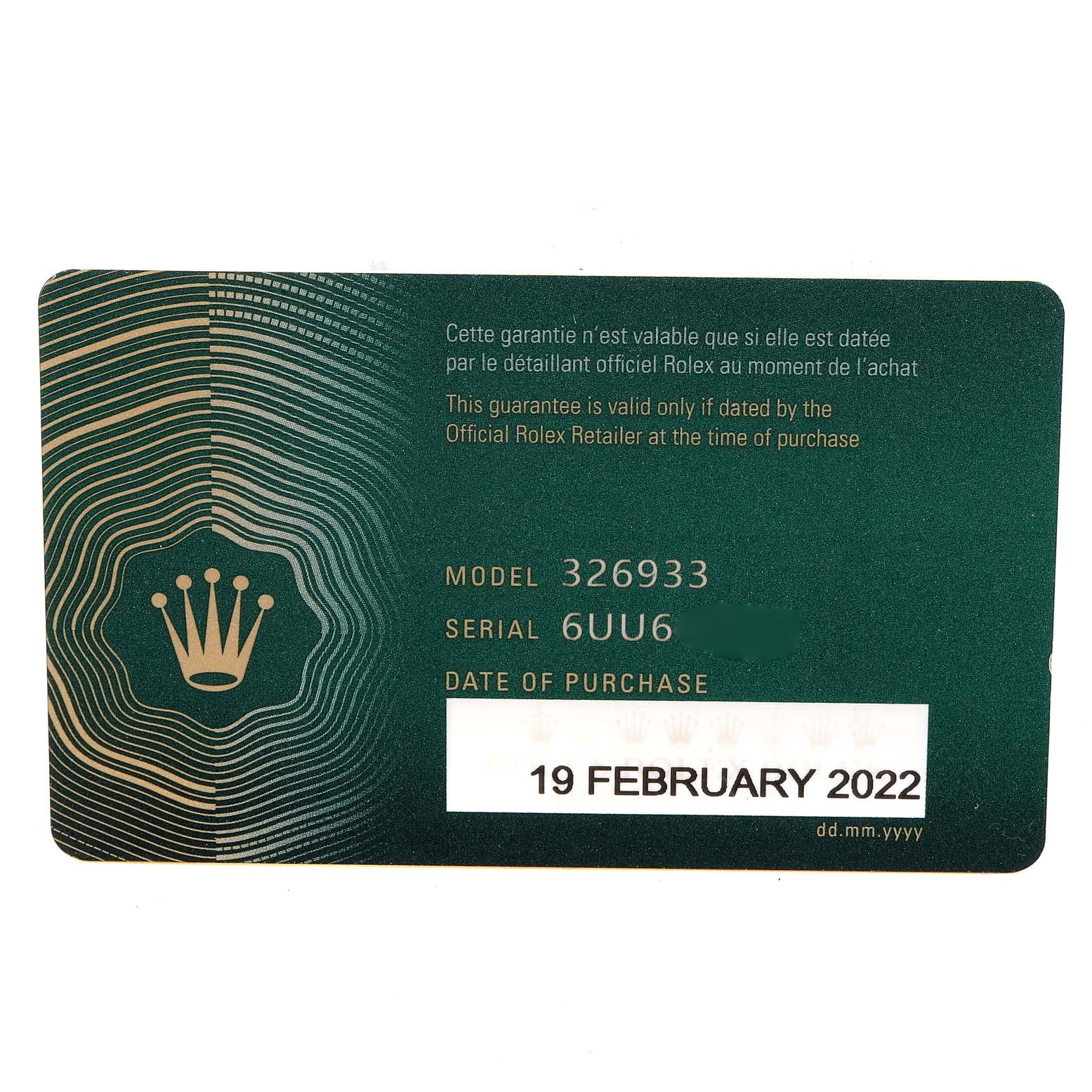 This image shows the warranty card for the Rolex Sky-Dweller 326933 Men's Steel and Gold (two tone) Champagne Dial 326933 Men's Steel and Gold (two tone) Champagne Dial model 326933.