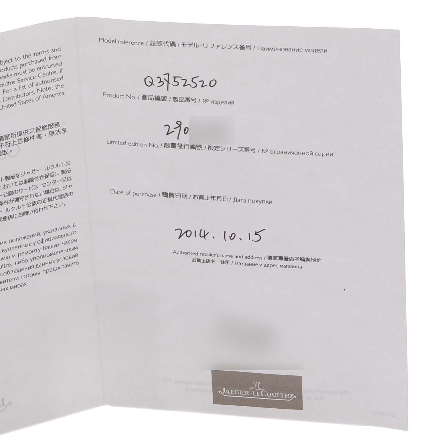 The image shows an open certificate or warranty card for a Jaeger-LeCoultre Reverso model, displaying model and purchase details.