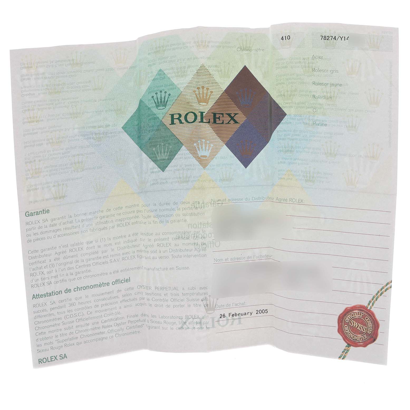 This image shows a Rolex warranty document with the brand logo and details, not the watch itself.