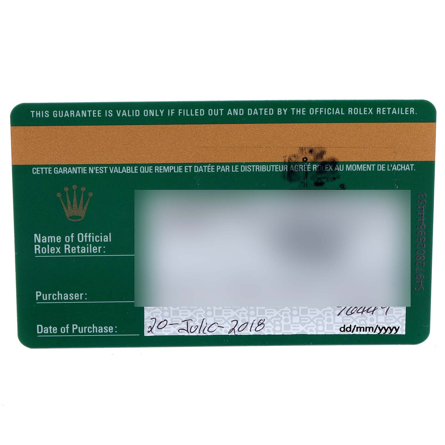 This image shows the guarantee card for the Rolex Datejust 41 126300 Men
s Stainless Steel Grey Dial 126300 Men
s Stainless Steel Grey Dial model, featuring purchase details and retailer information.