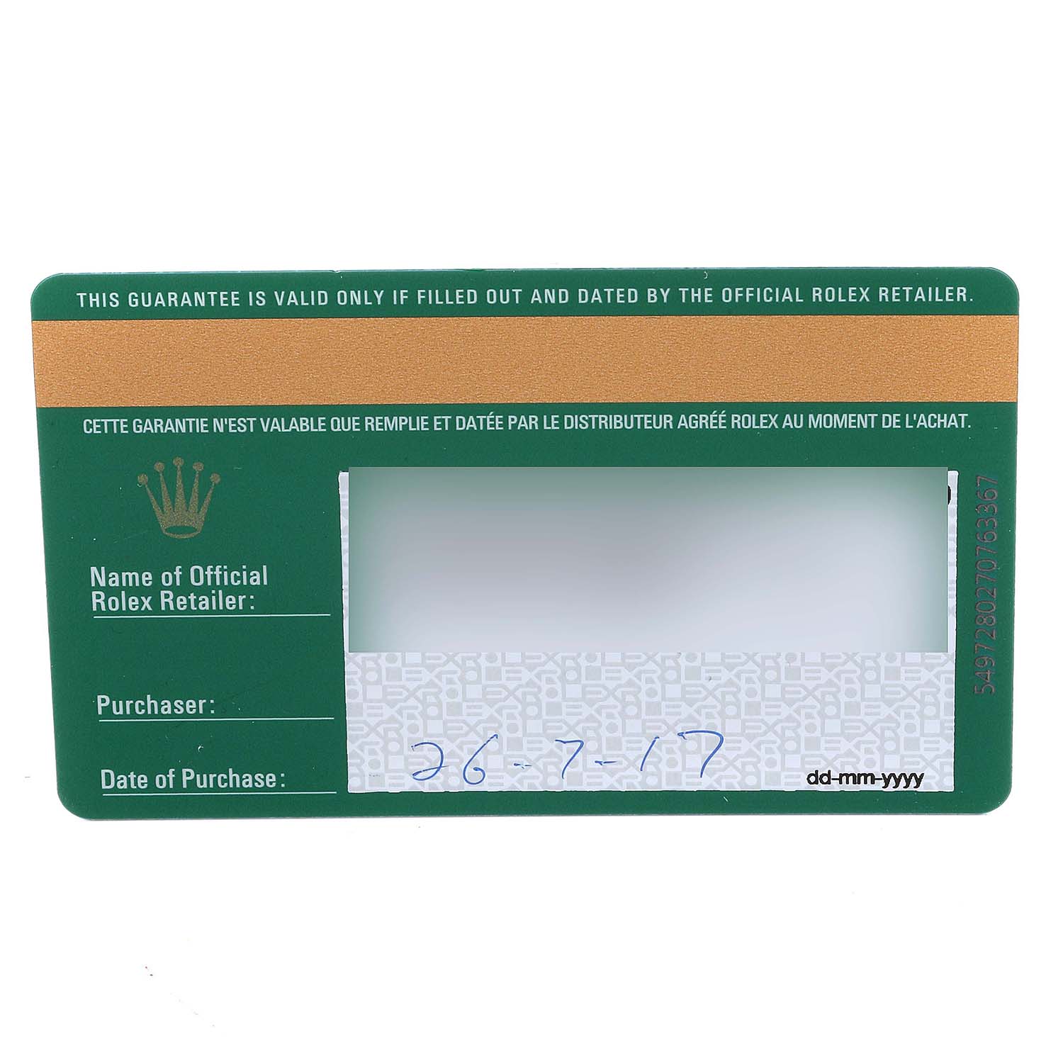 This is a guarantee card for the Rolex Daytona 116500 Men's Stainless Steel White Dial 116500 Men's Stainless Steel White Dial, showing spaces for the retailer's name, purchaser, and date of purchase.