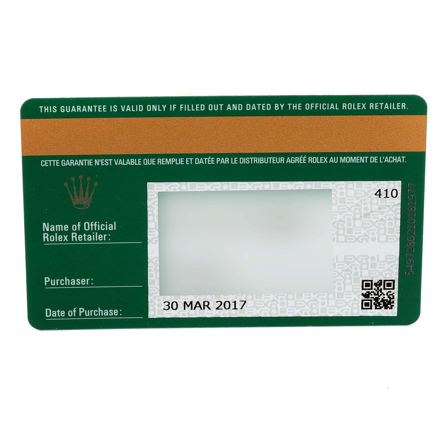 This image shows a warranty card for the Rolex Sea-Dweller 116660 Men
s Stainless Steel Blue Dial 116660 Men
s Stainless Steel Blue Dial watch, including fields for retailer name, purchaser, and date of purchase.