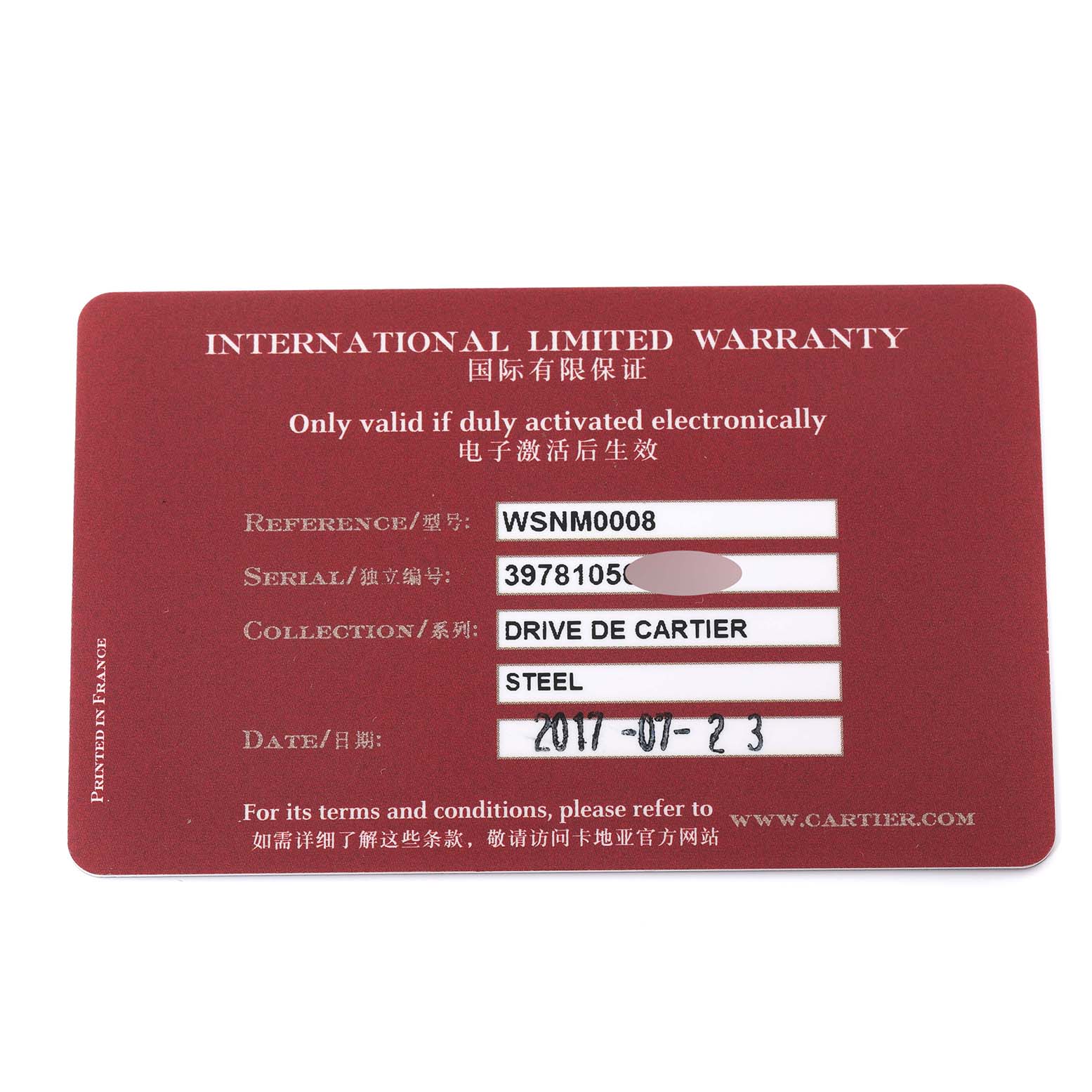 This image shows the International Limited Warranty card for a Drive de Cartier watch by Cartier.