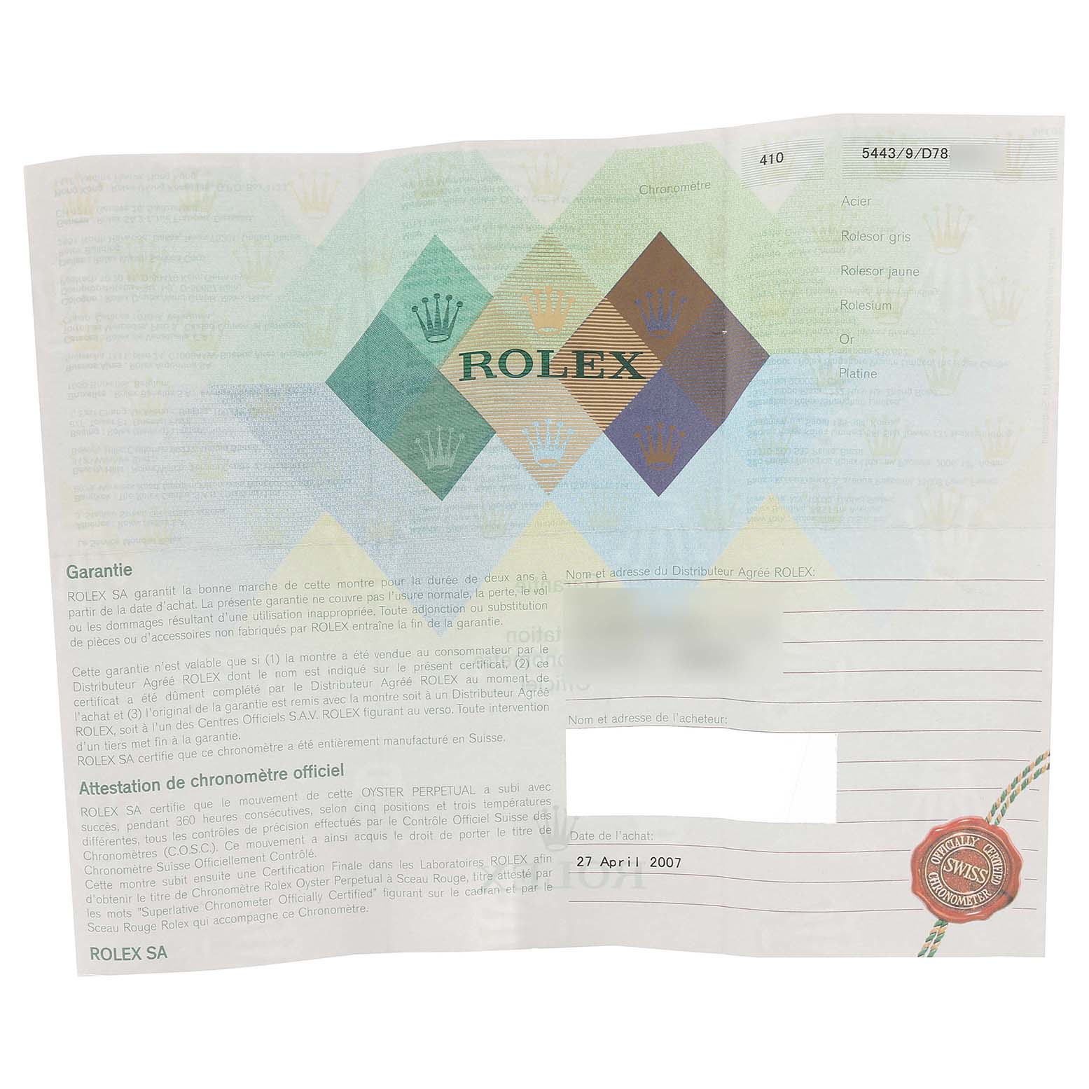 This image shows a warranty document for the Rolex Cellini 5443/9 Men's White Gold Black Dial 5443/9 Men's White Gold Black Dial model.