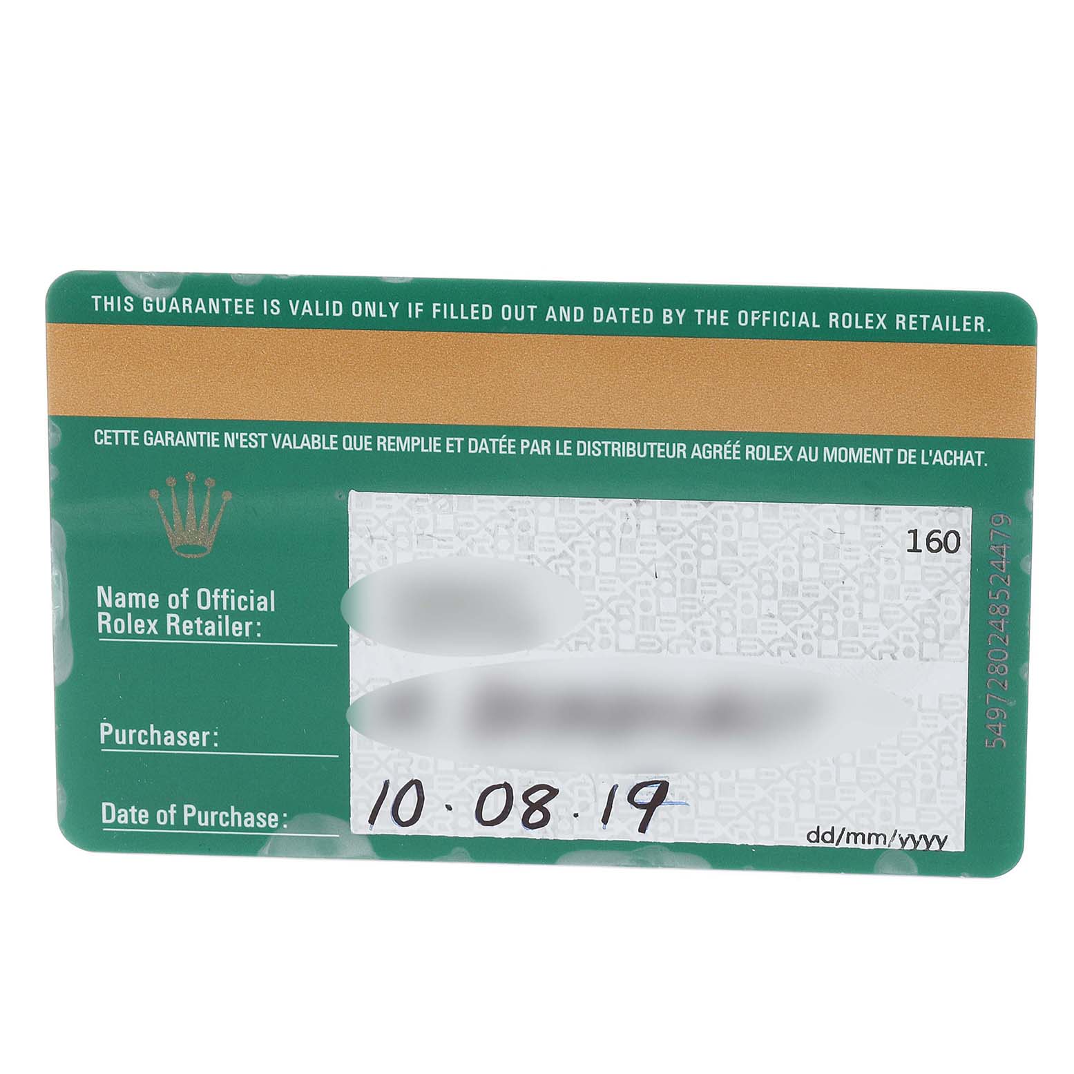 This is a close-up image of the Rolex Datejust 41 126301 Men
s Steel and Gold (two tone) Pink Dial 126301 Men
s Steel and Gold (two tone) Pink Dial warranty card, showing retailer and purchase details.