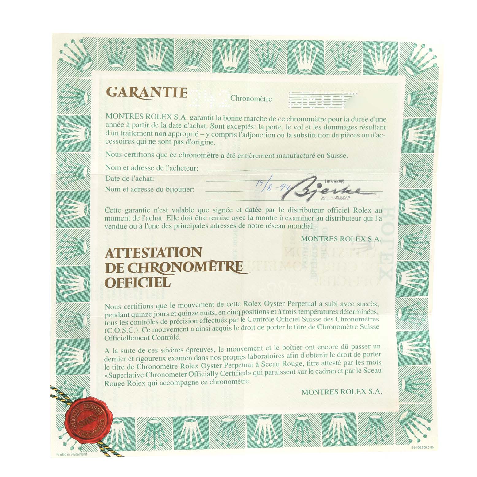 This is the warranty and certification paper for a Rolex President 69178 Women
s Yellow Gold Champagne Dial 69178 Women
s Yellow Gold Champagne Dial model watch.