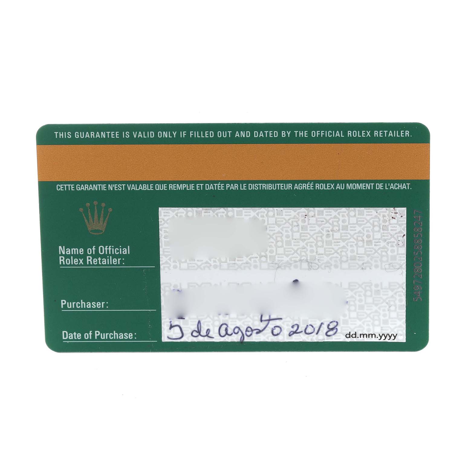 The image shows the guarantee card of a Rolex Oyster Perpetual 116000 Men's Stainless Steel Silver Dial 116000 Men's Stainless Steel Silver Dial, detailing the retailer and date of purchase.