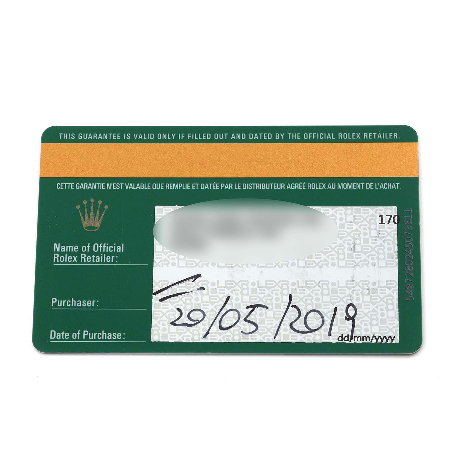The image shows a warranty card for a Rolex Yacht-Master 116681 Men's Steel and Gold (two tone) White Dial 116681 Men's Steel and Gold (two tone) White Dial watch, with purchase details and retailer information.