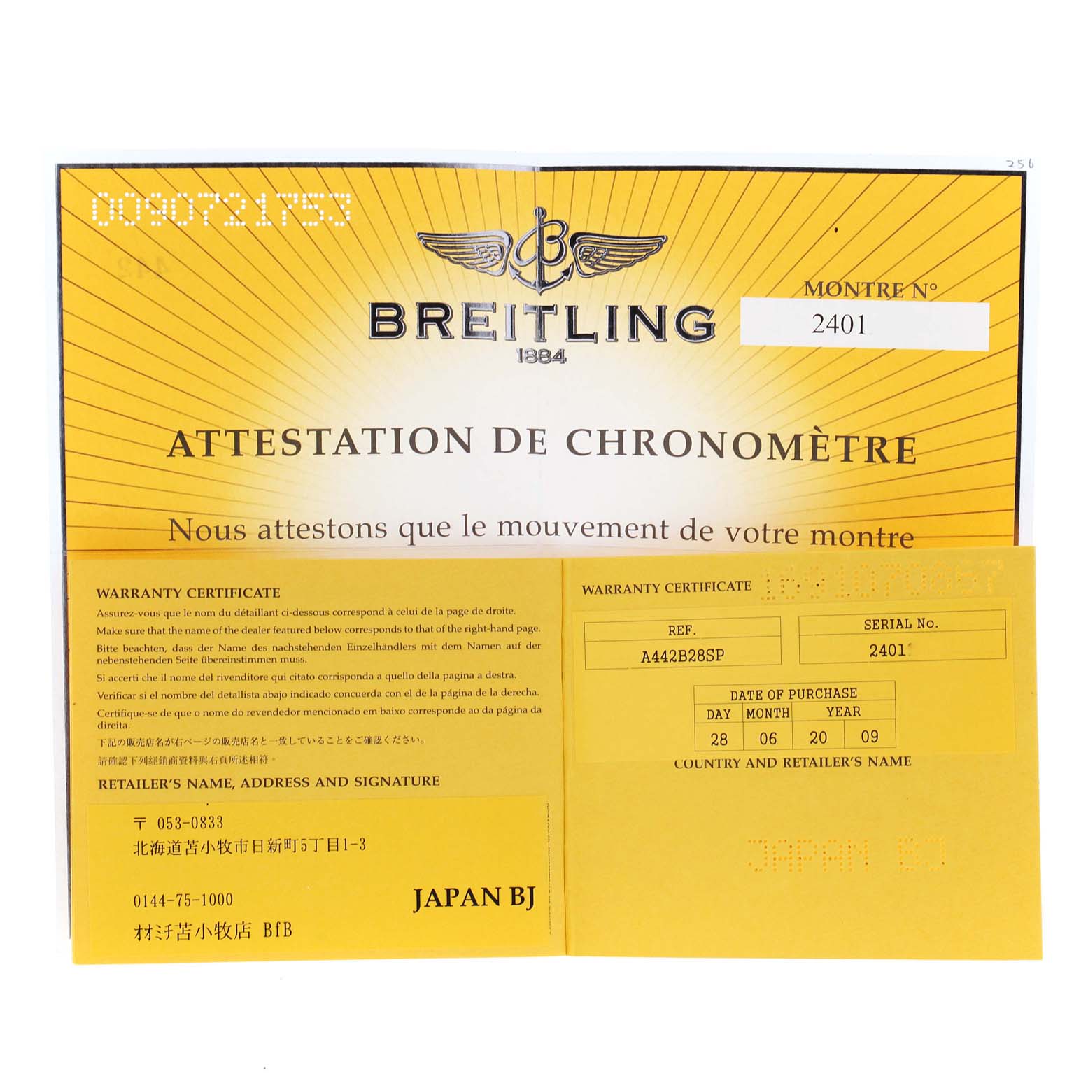The image shows the warranty certificate and chronometer attestation for the Breitling Bentley A44362 Men's Stainless Steel Black Dial A44362 Men's Stainless Steel Black Dial watch model.