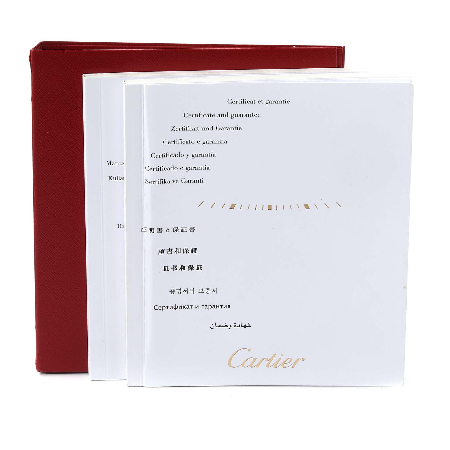 The image shows the warranty and certificate documentation for the Cartier Tank Solo W5200002 Women
s Steel and Gold (two tone) Silver Dial W5200002 Women
s Steel and Gold (two tone) Silver Dial watch model.