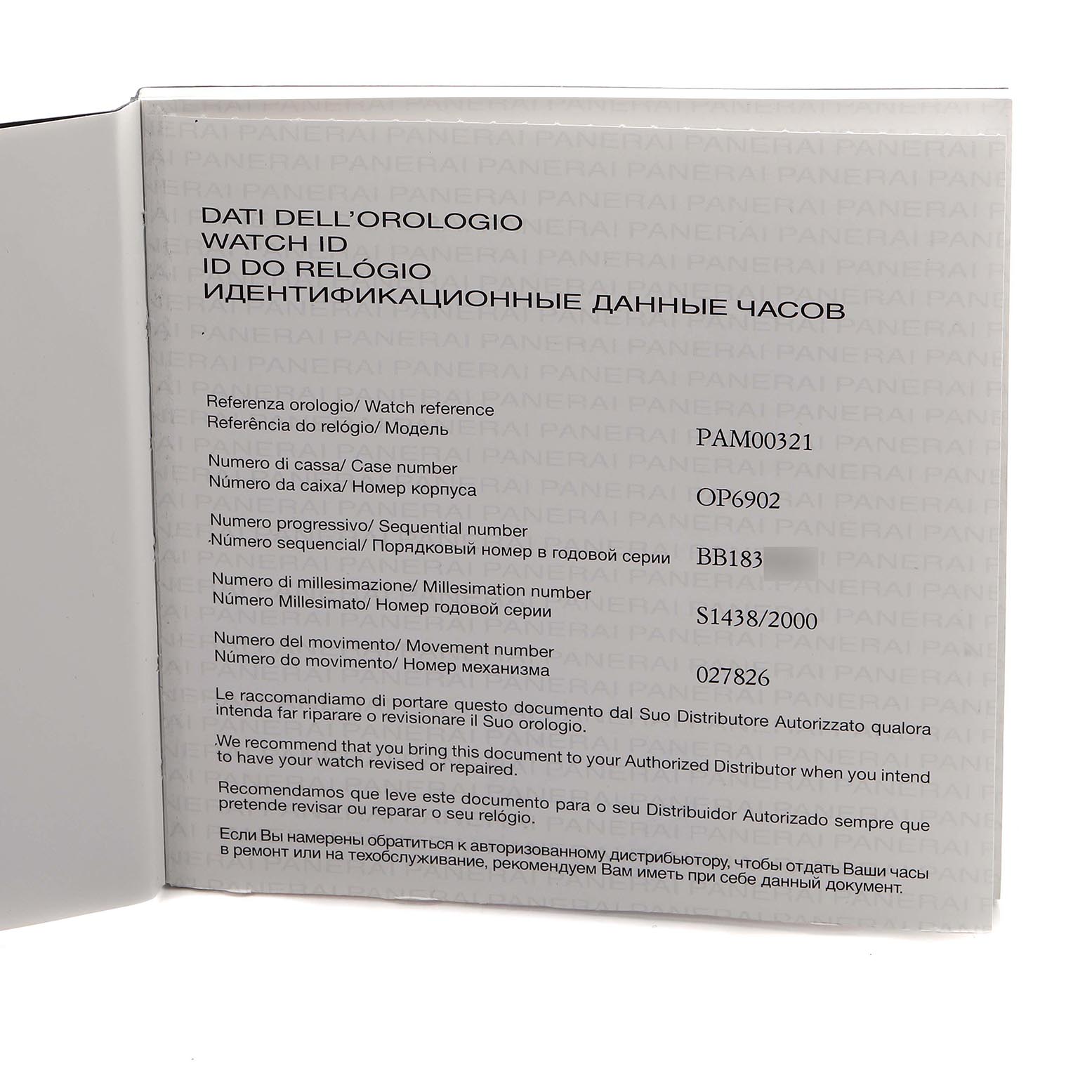 The image shows an open booklet for the Panerai Luminor PAM00321 Men's Stainless Steel Black Dial PAM00321 Men's Stainless Steel Black Dial watch, displaying watch identification details.