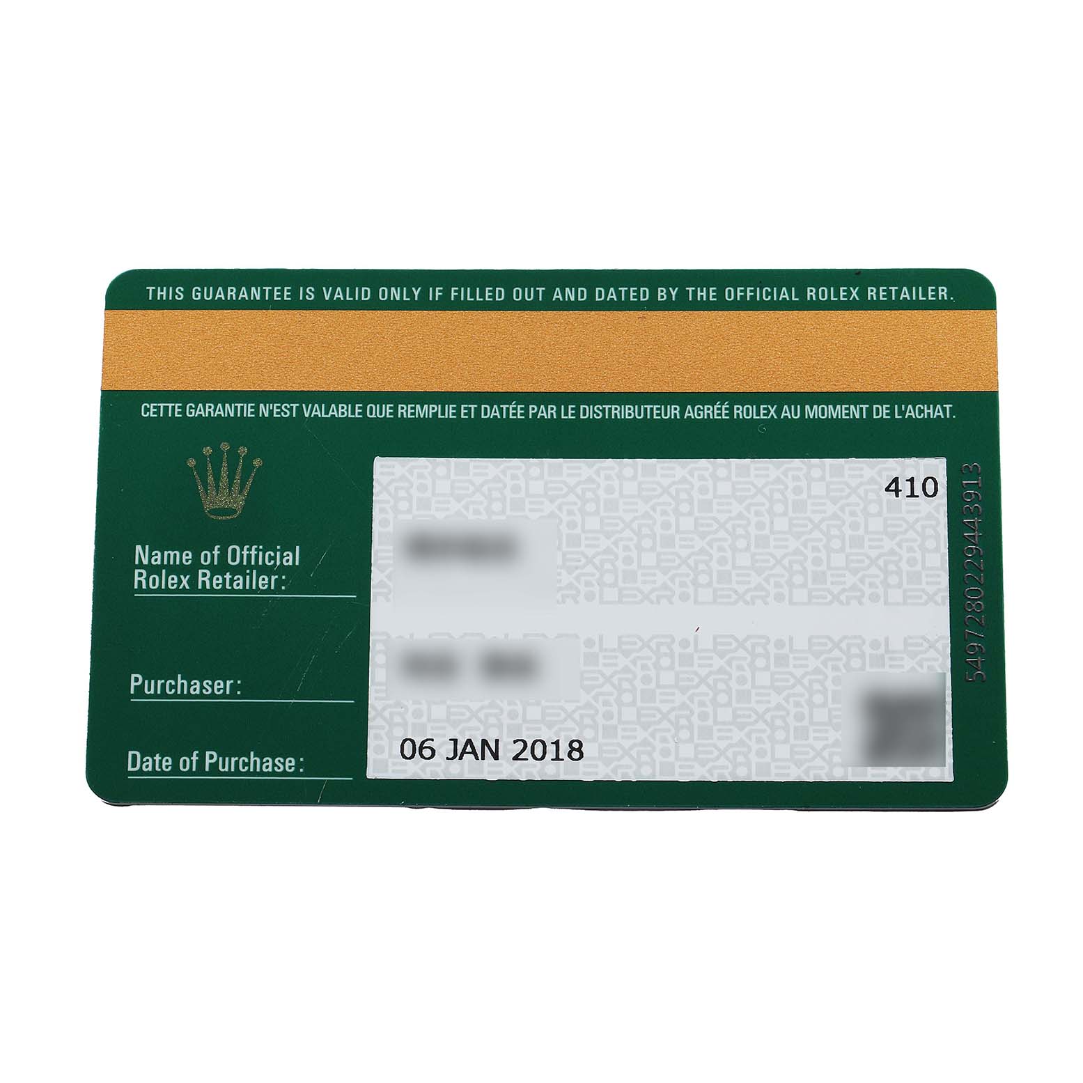 This image shows the guarantee card for a Rolex Datejust 41 126300 Men's Stainless Steel Silver Dial, displaying retailer information and purchase date.