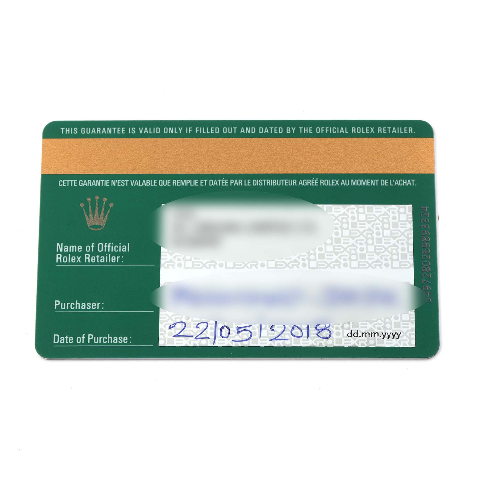 The image shows the warranty card for a Rolex Datejust 41 126300 Men's Stainless Steel White Dial, featuring purchase details and the retailer's name.