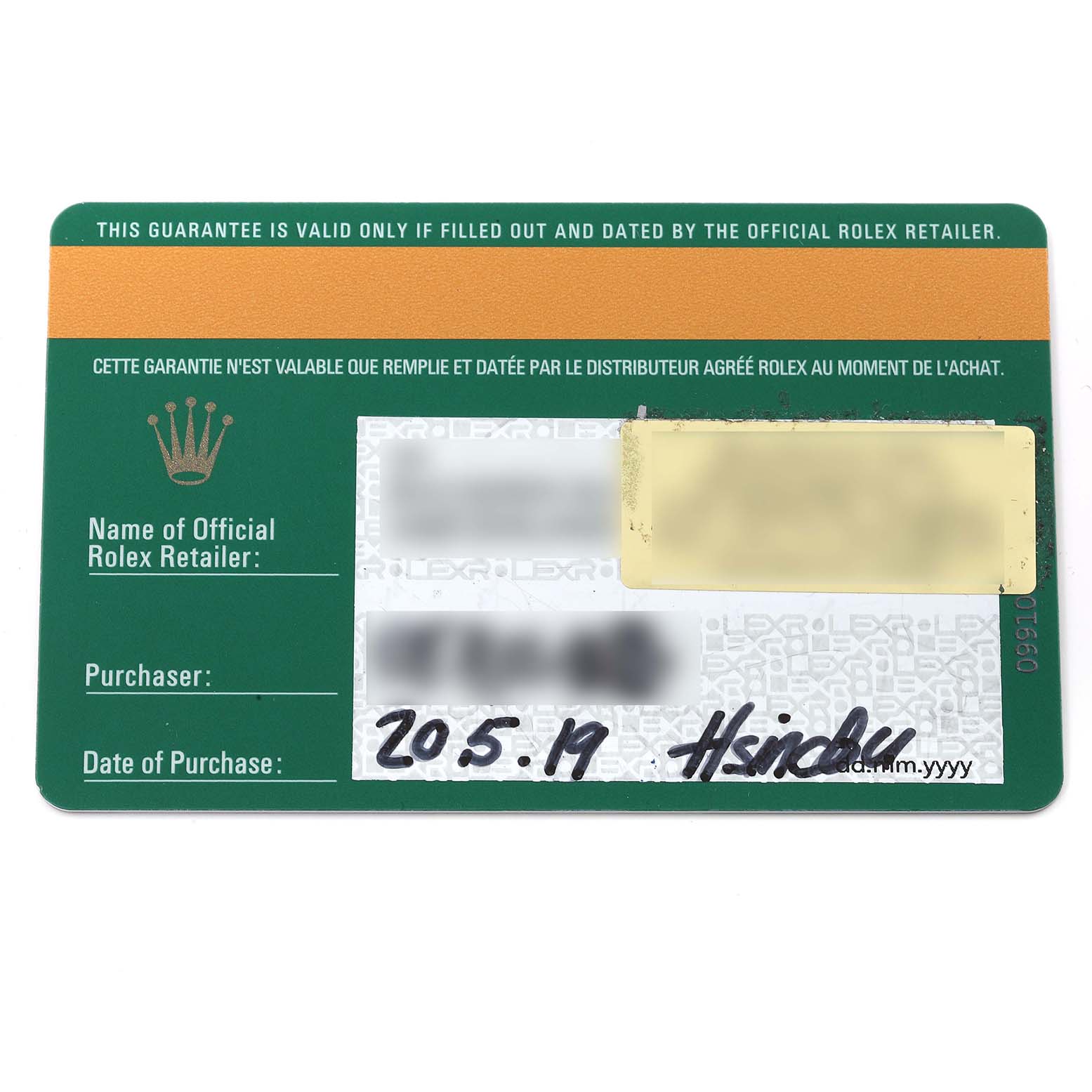 The image shows a guarantee card for a Rolex Datejust 41 126334 Men's Stainless Steel Grey Dial, featuring the brand's logo and purchase details.