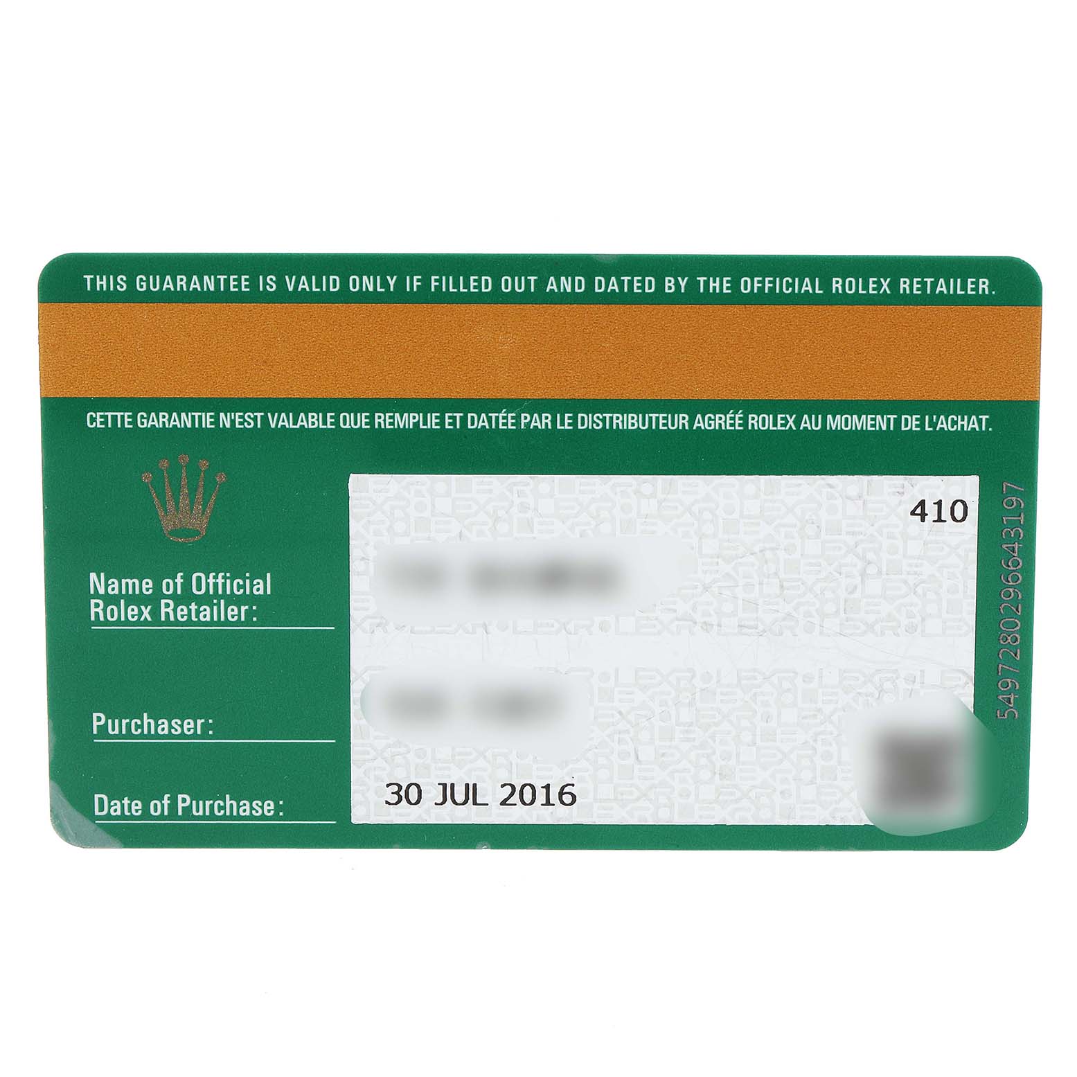 The image shows a warranty card for the Datejust model by Rolex, displaying details on retailer, purchaser, and date of purchase.