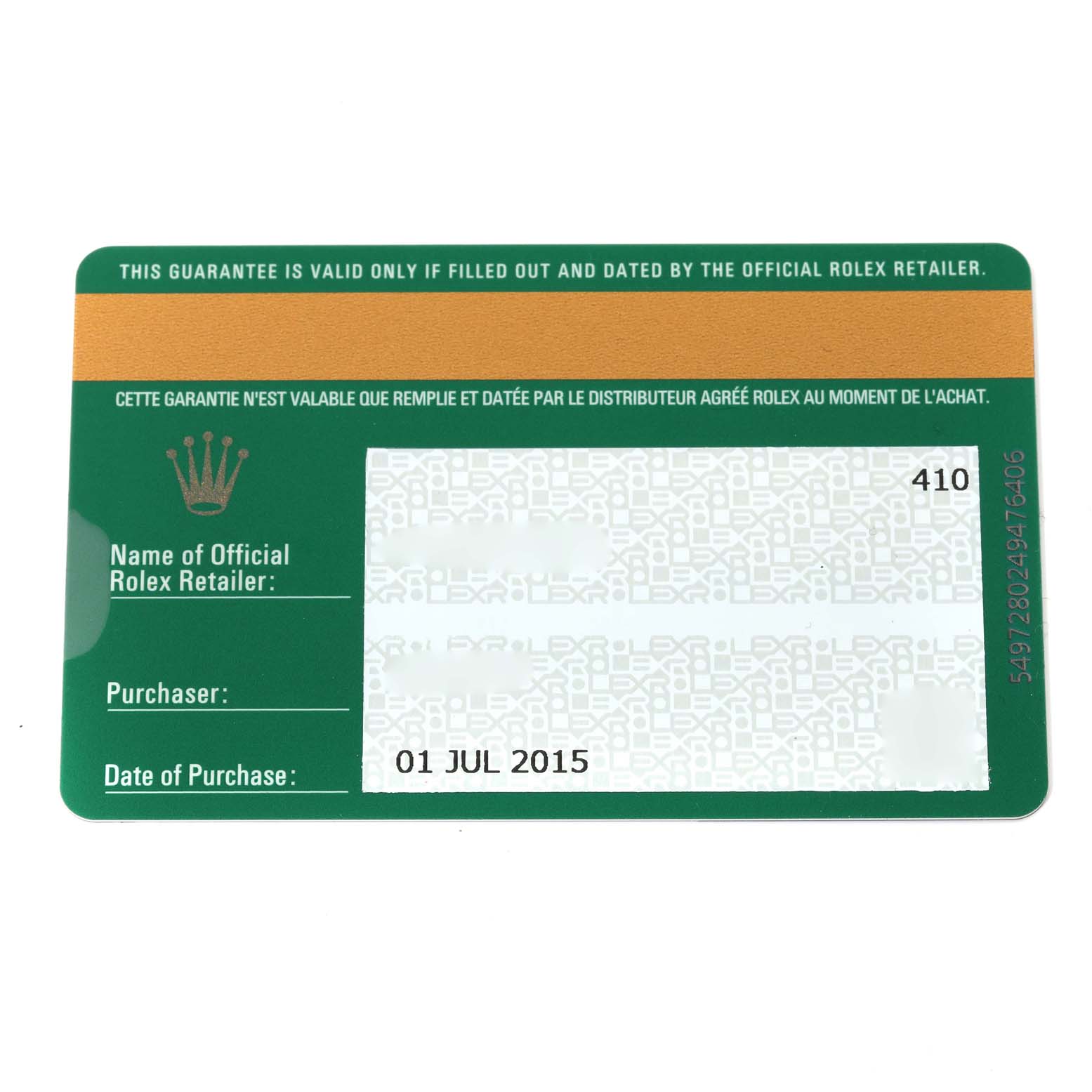 The image shows a warranty card for a Rolex Datejust 116200 Men's Stainless Steel White Dial 116200 Men's Stainless Steel White Dial watch.