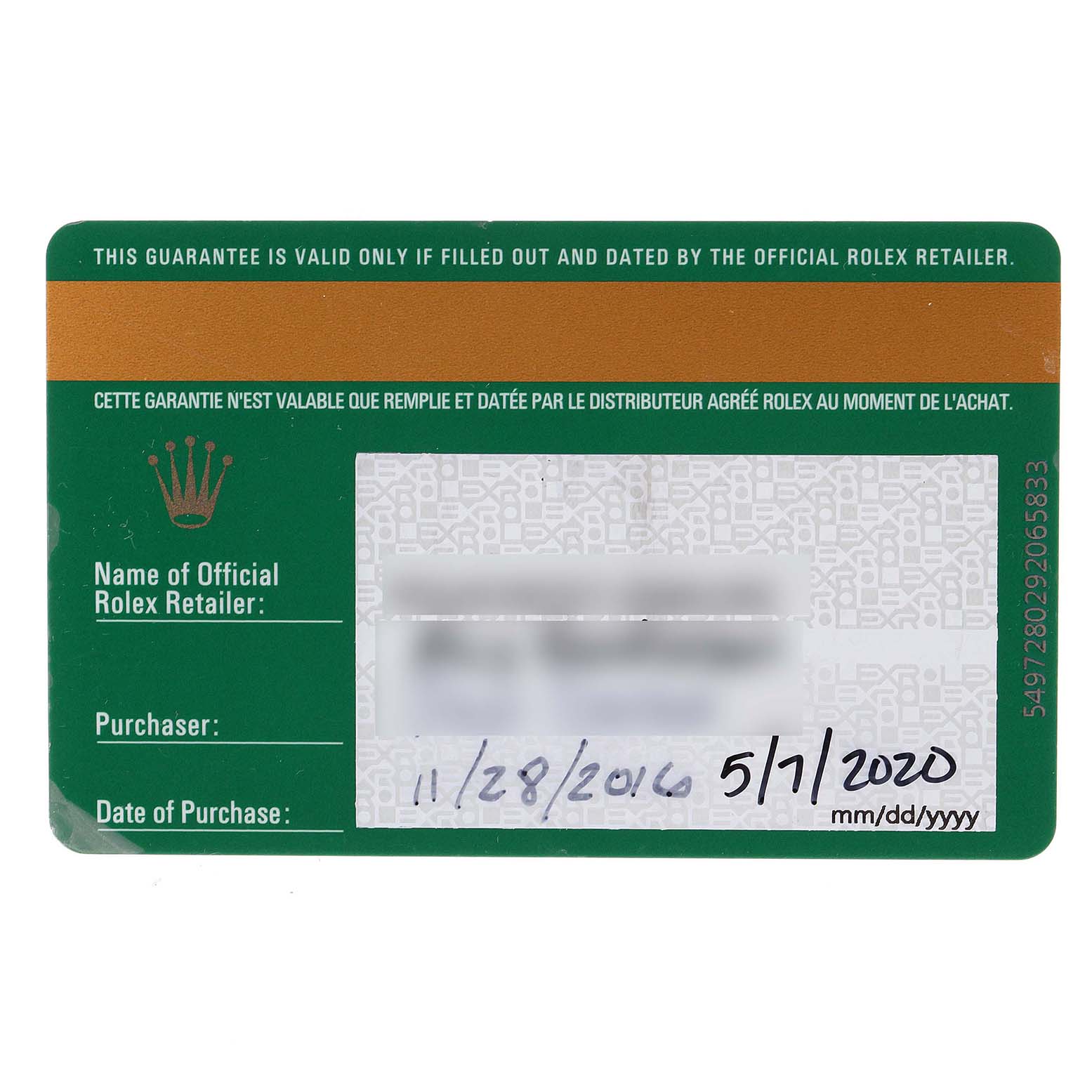 This image shows a Rolex guarantee card for the Explorer model, including purchase and retailer information.