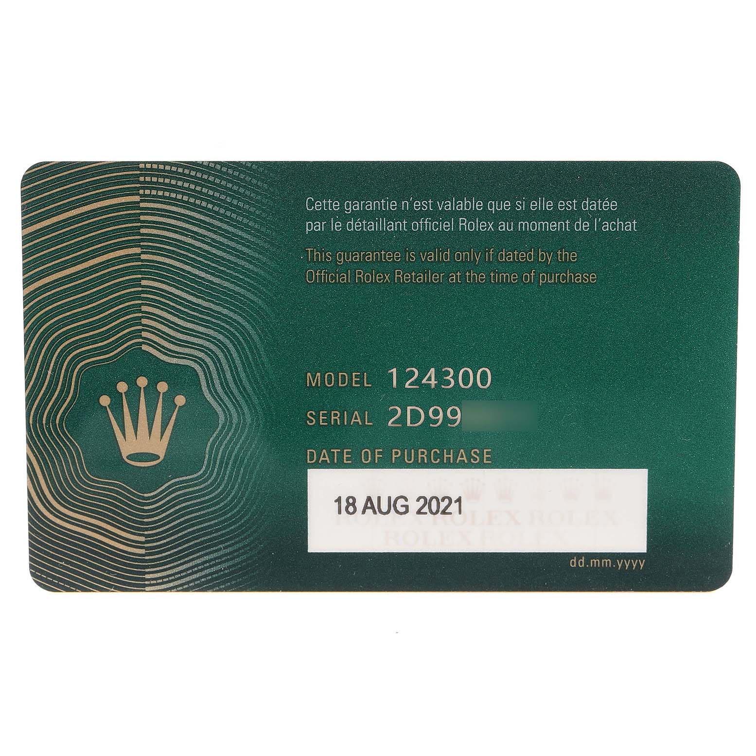This image shows the warranty card for the Rolex Oyster Perpetual 124300 Men's Stainless Steel Yellow Dial 124300 Men's Stainless Steel Yellow Dial model 124300, including the serial number and date of purchase.