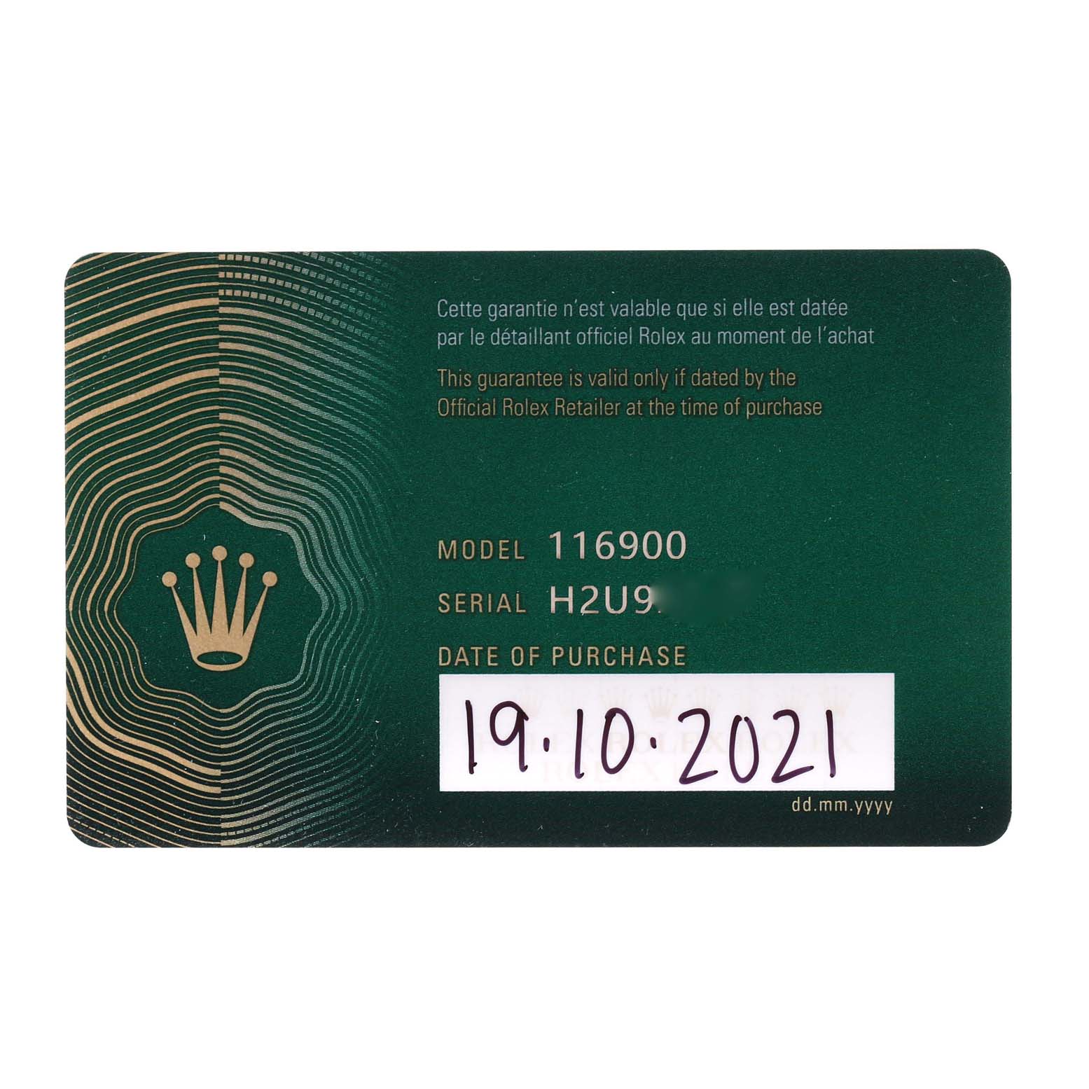 This image shows the guarantee card for a Rolex Air-King 116900 Men's Stainless Steel Black Dial 116900 Men's Stainless Steel Black Dial model 116900, with the date of purchase written as 19.10.2021.