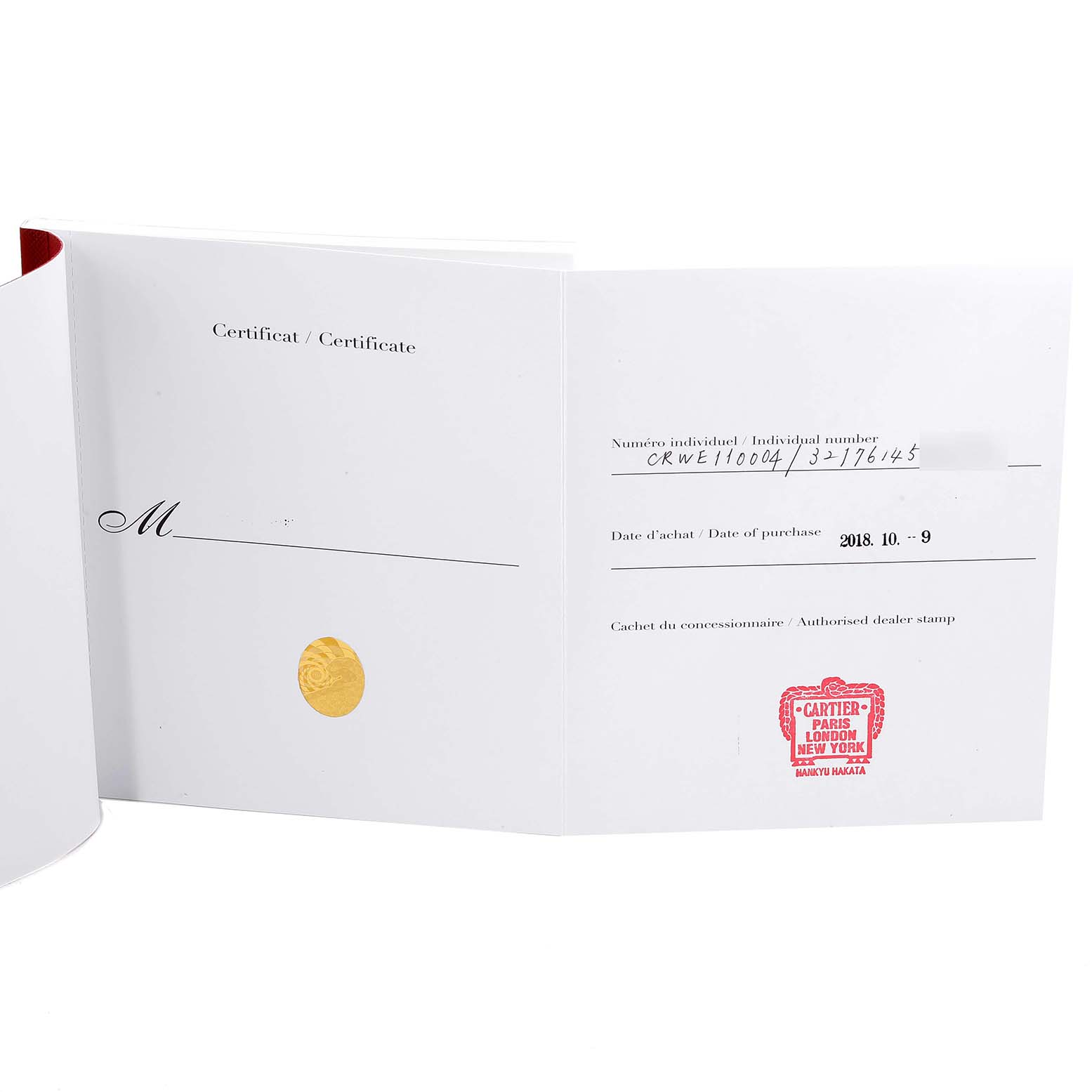 The image shows an open certificate booklet for the Cartier Tank Française watch.