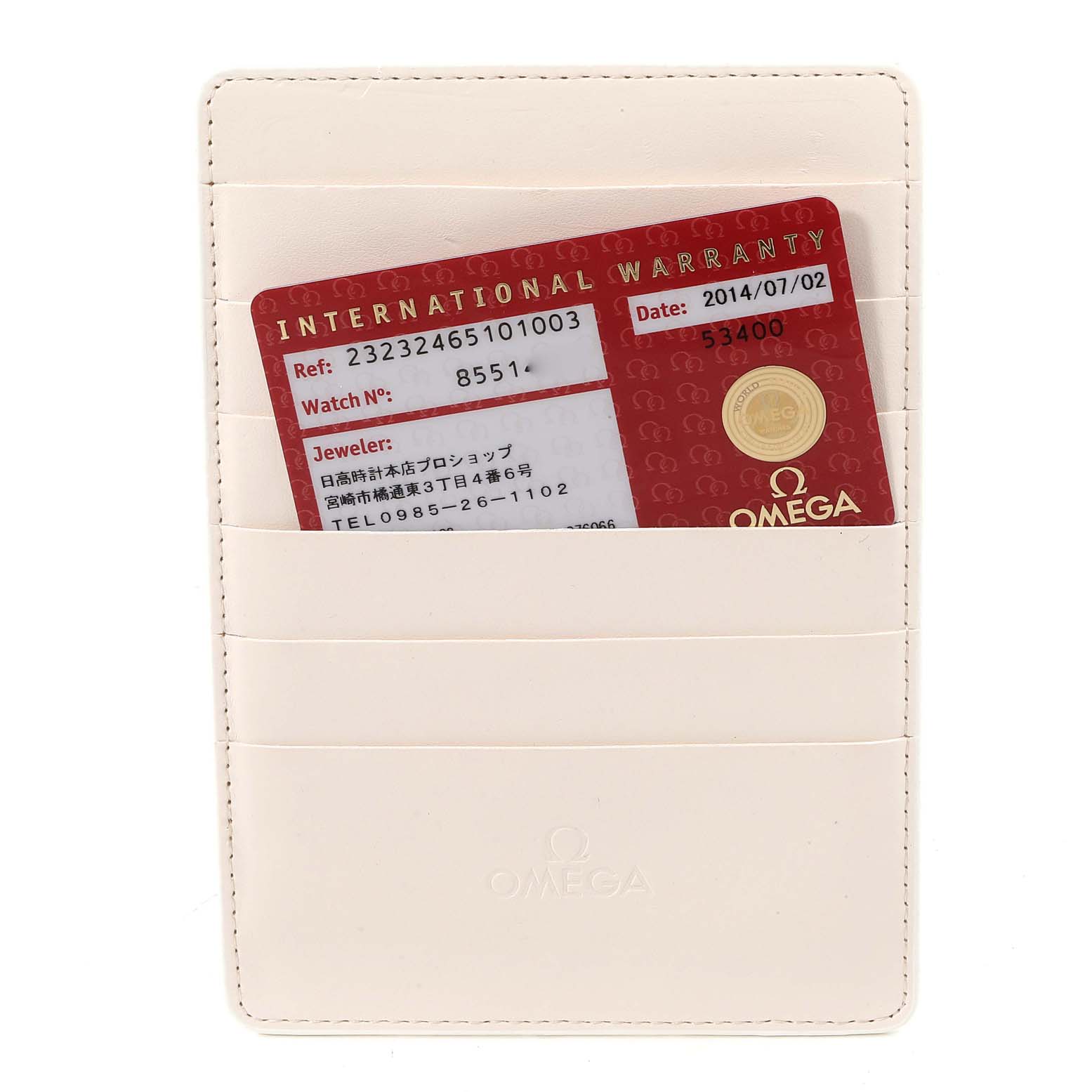 The image shows an International Warranty card for an Omega Planet Ocean 232.32.46.51.01.003 Men
s Stainless Steel Black Dial 232.32.46.51.01.003 Men
s Stainless Steel Black Dial watch in a cream-colored cardholder.