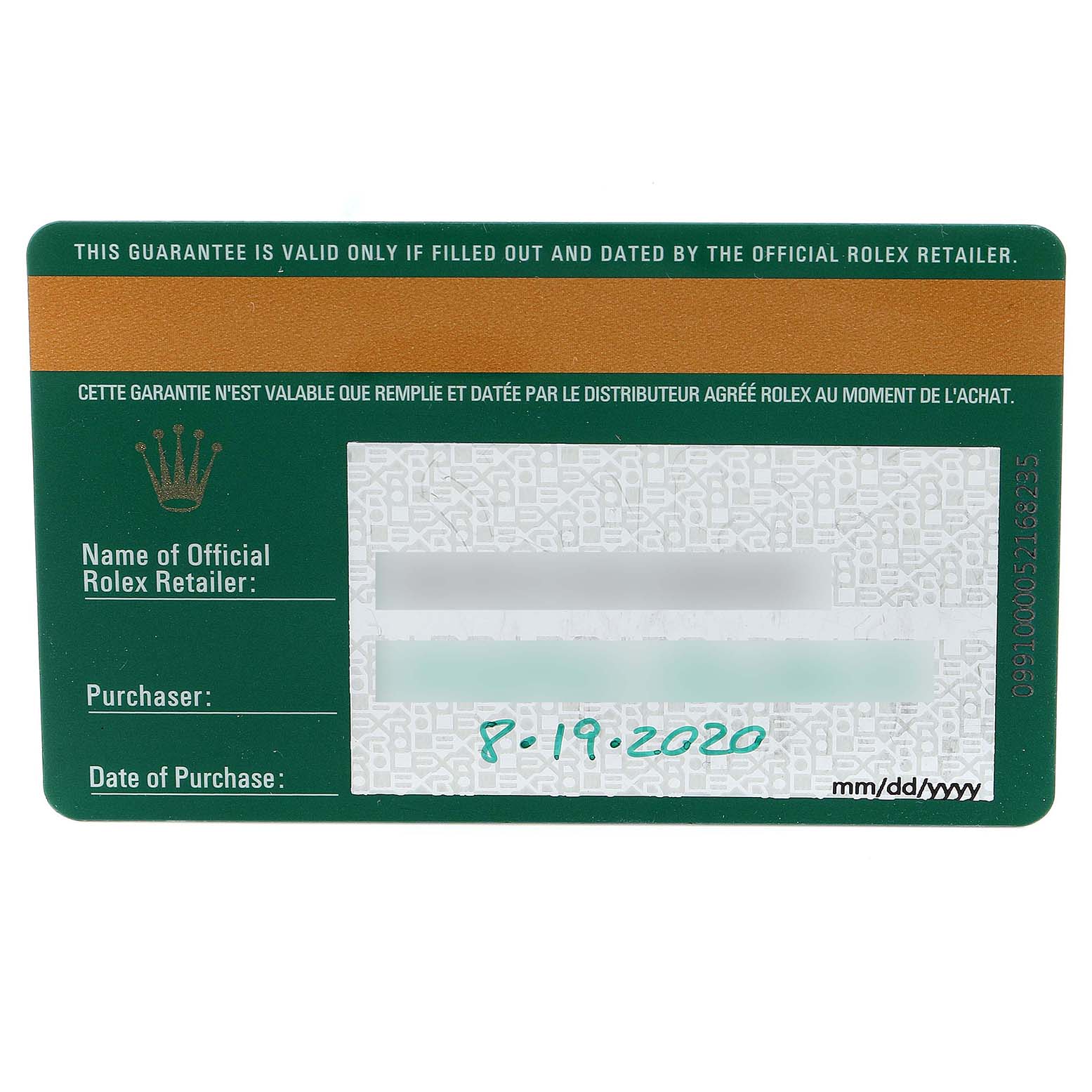 This image shows a guarantee card for the Rolex Daytona 116500 Men
s Stainless Steel White Dial 116500 Men
s Stainless Steel White Dial model, including fields for retailer, purchaser, and date of purchase.