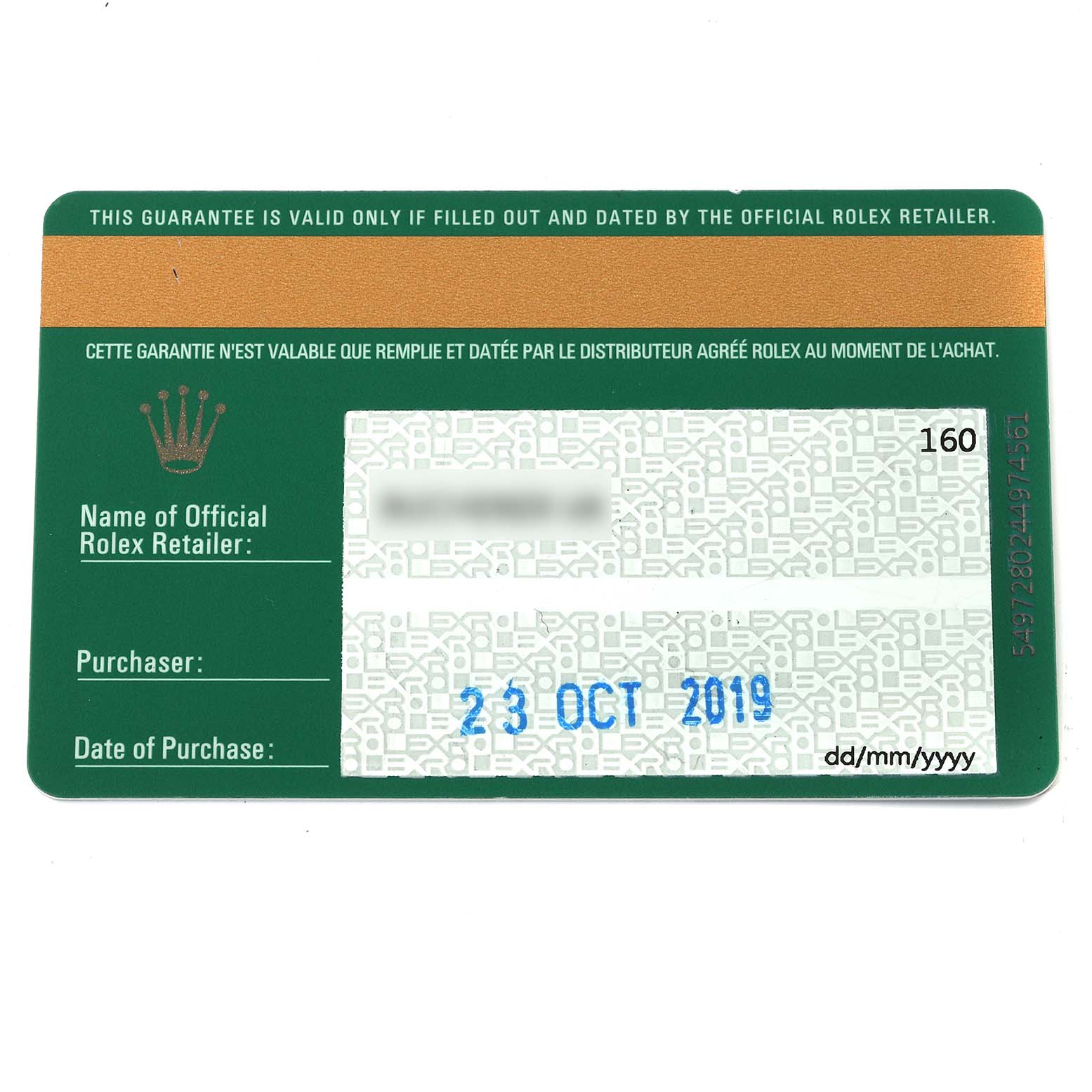 The image shows a Rolex guarantee card for the Daytona model, including the retailer
s name, purchaser, date of purchase, and warranty information.