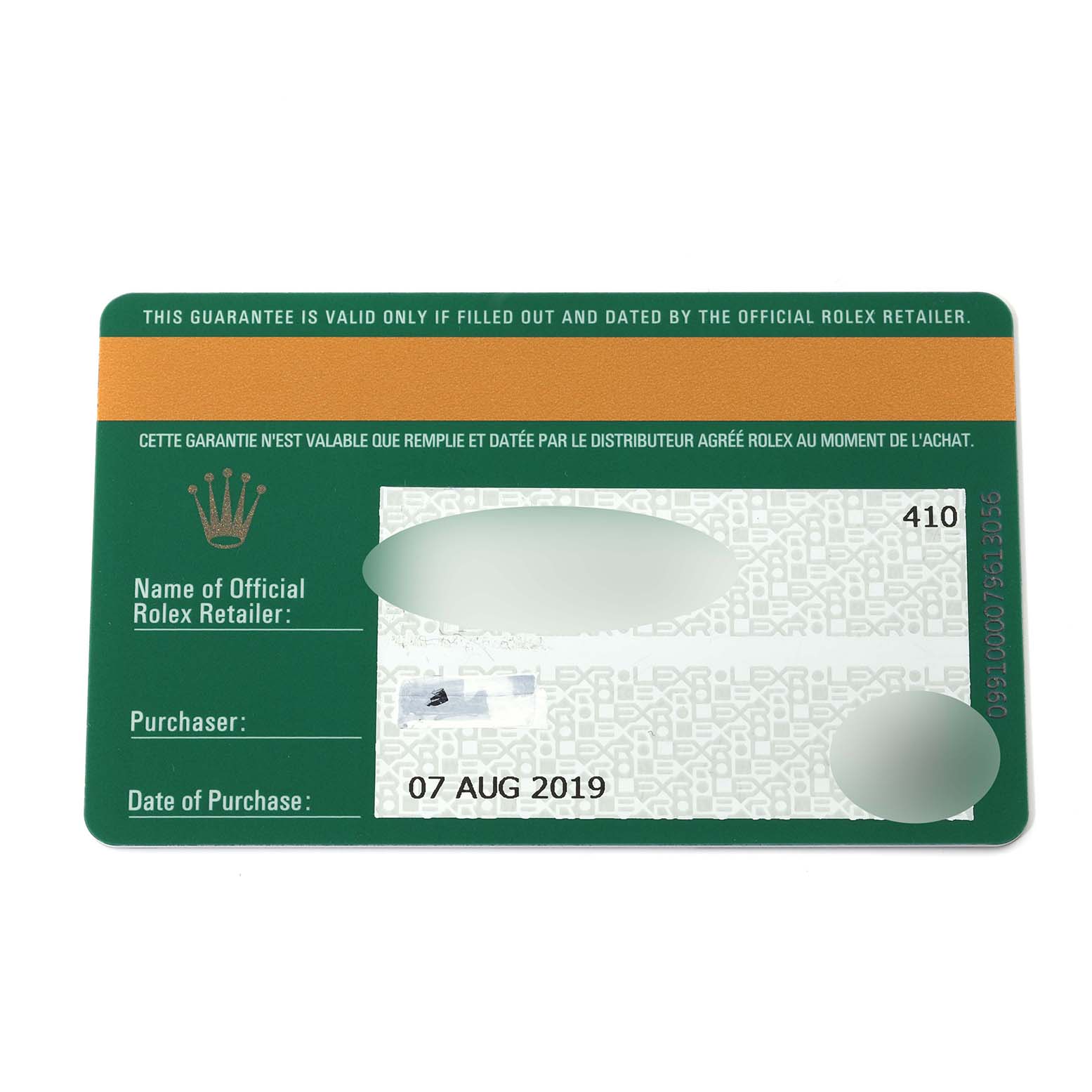 This is a guarantee card for the Rolex Yacht-Master 268621 Men's Steel and Gold (two tone) Brown Dial 268621 Men's Steel and Gold (two tone) Brown Dial watch, displaying the date of purchase and retailer information sections.